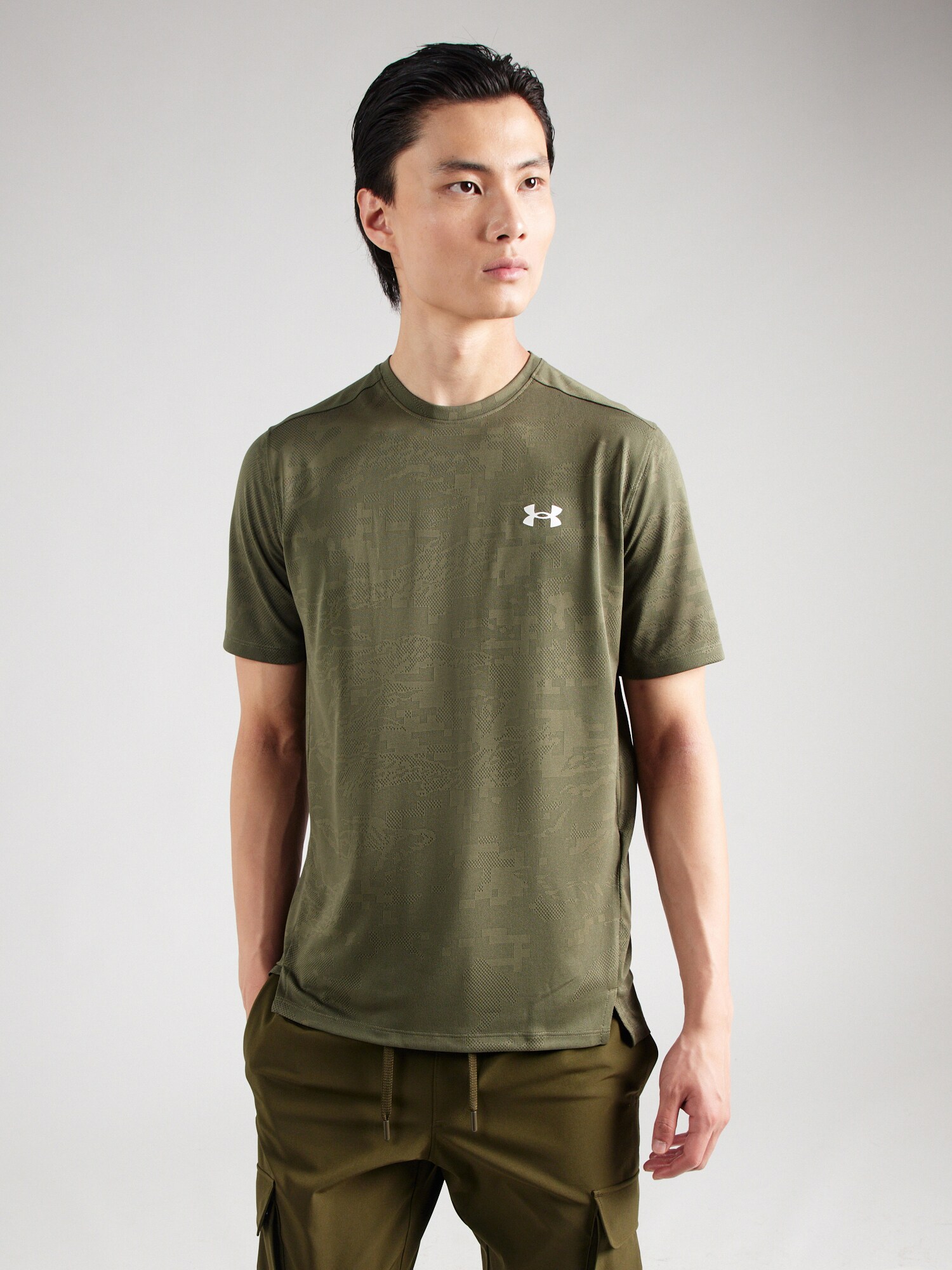 Thumbnail - UNDER ARMOUR Sportshirt