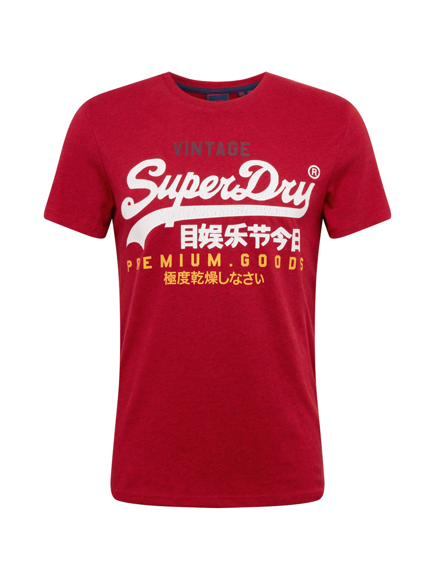 Superdry Marškinėliai 'Vintage'  raudona / balta / geltona