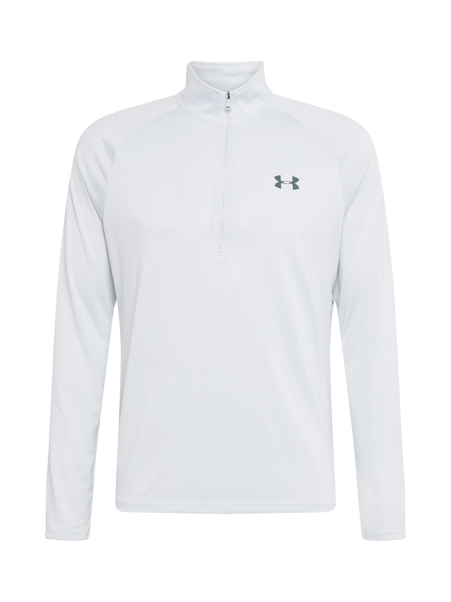 UNDER ARMOUR Sportiniai marškinėliai 'UA Tech 2.0 1/2 Zip'  pilka