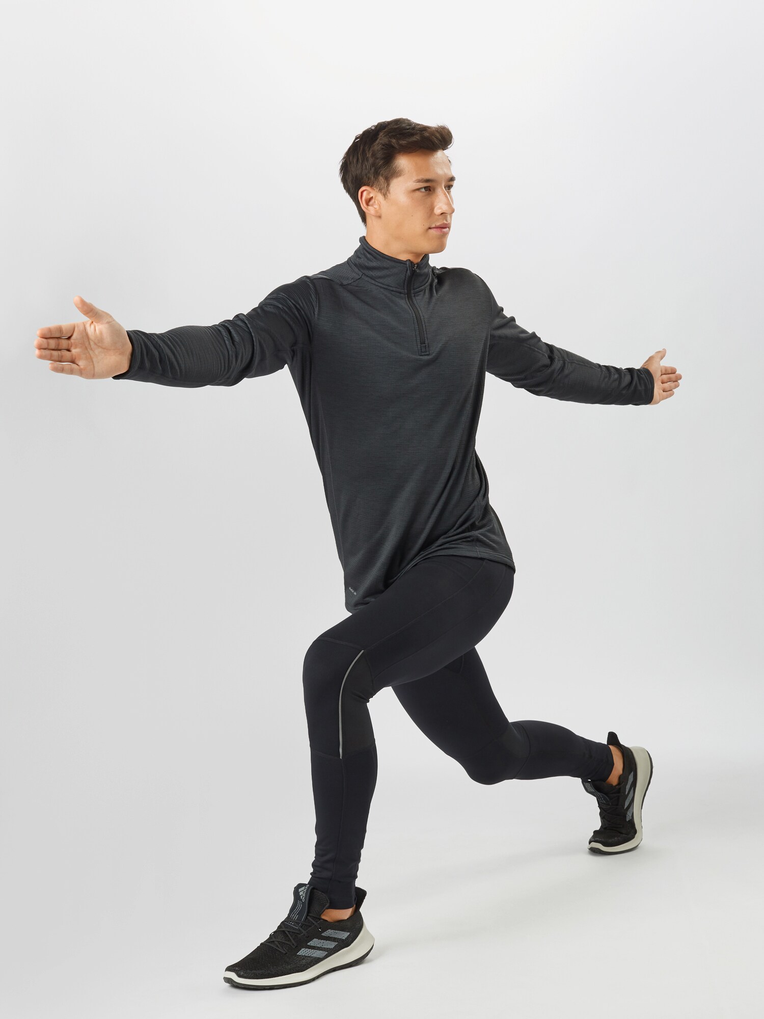 Thumbnail - Sporthose 'Tranny Winter XQL'
