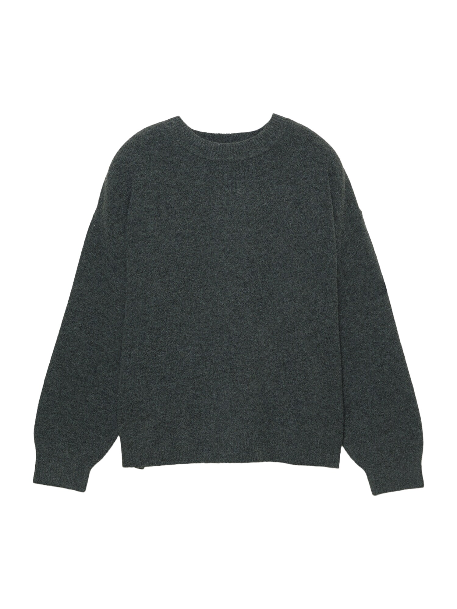 Pull&Bear Pulover  gri amestecat