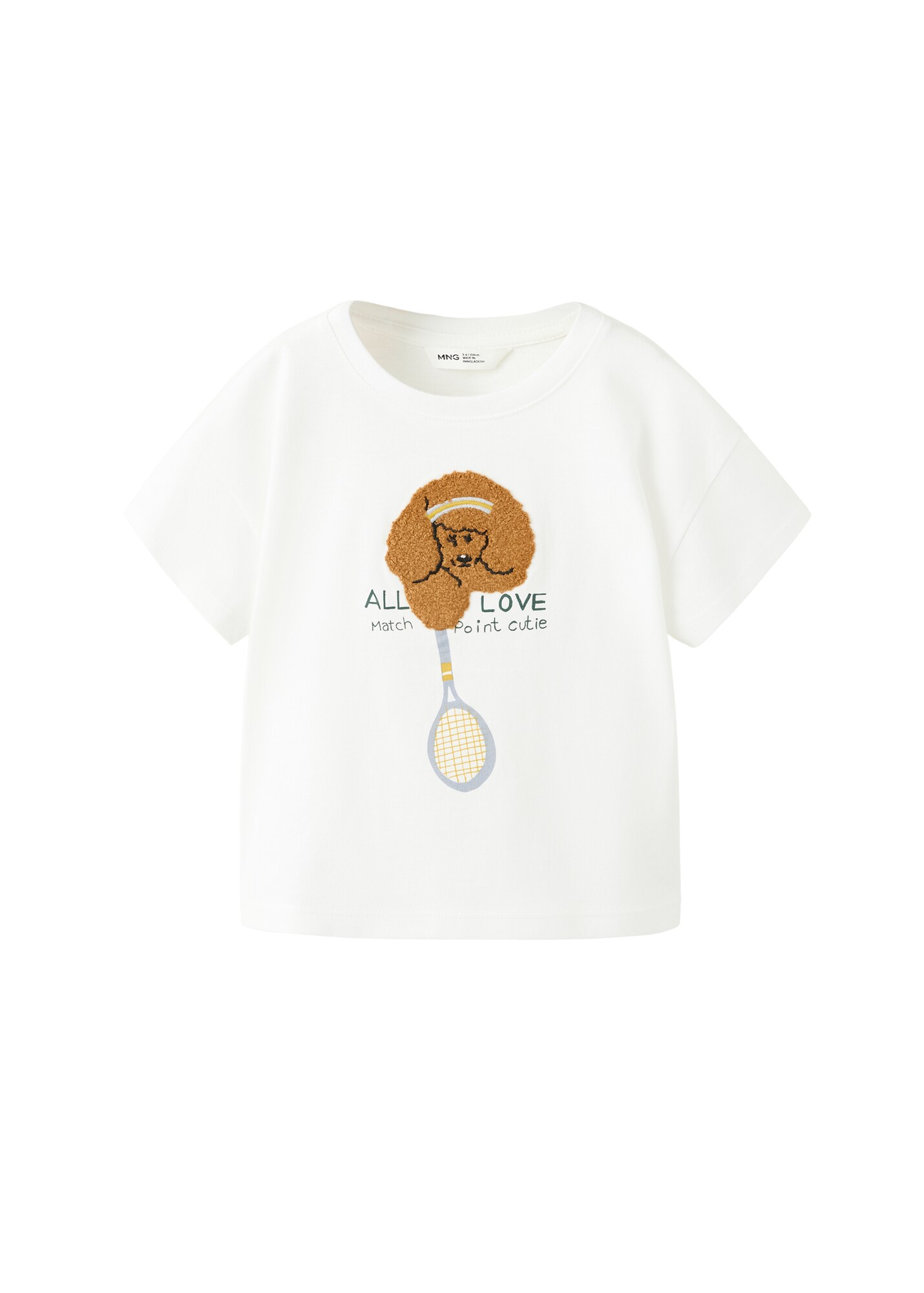 MANGO KIDS Tricou CANICHE sepie / gri deschis / verde închis / alb