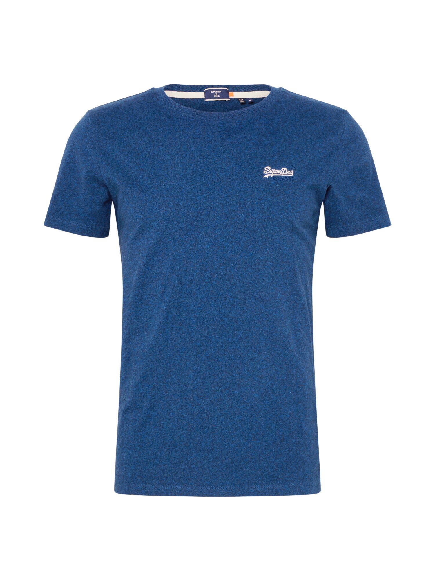 Superdry Marškinėliai  margai mėlyna / balta