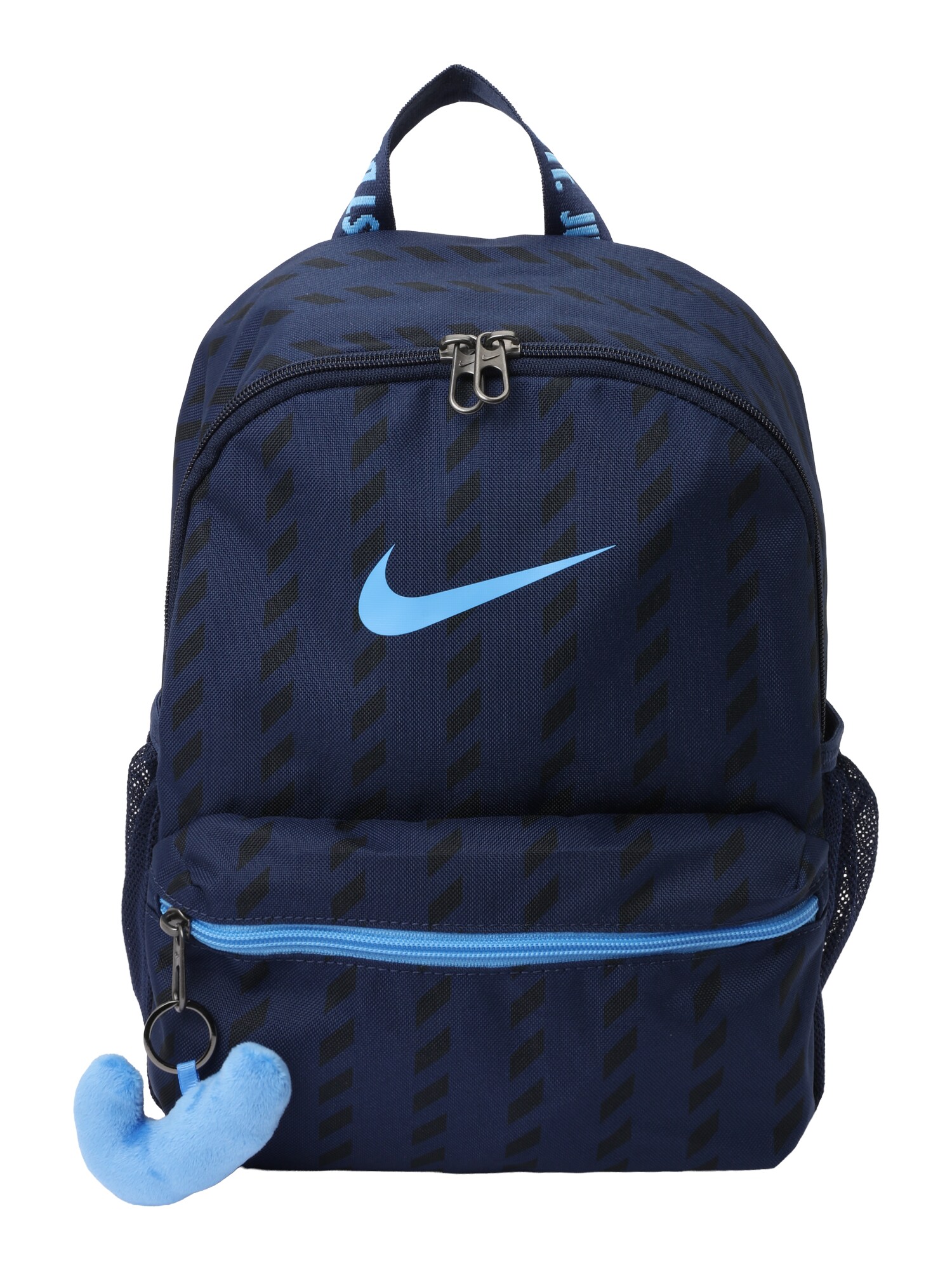 NIKE Športni nahrbtnik  mornarska / svetlo modra / črna