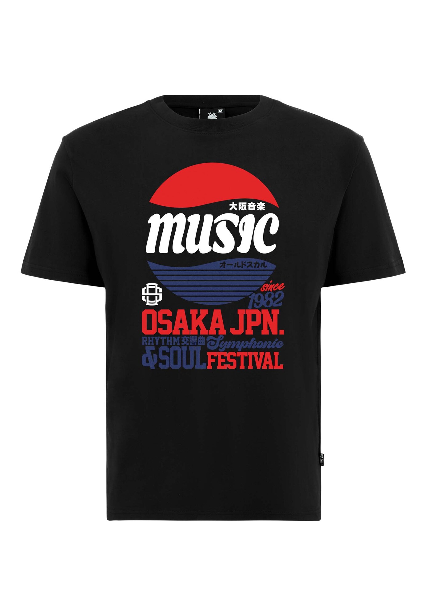 Thumbnail - T-Shirt 'Asian Osaka Music'