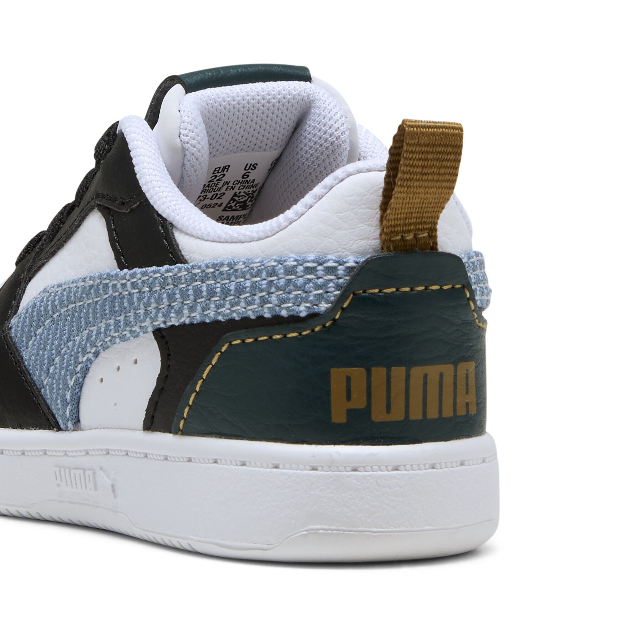 Thumbnail - Sneaker 'Rebound V6'