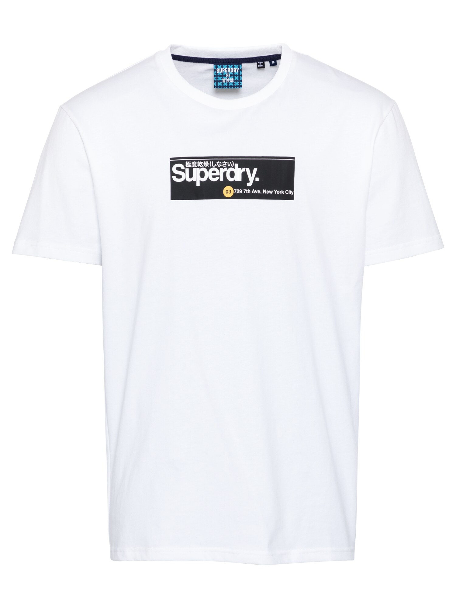 Superdry Marškinėliai  balta / juoda