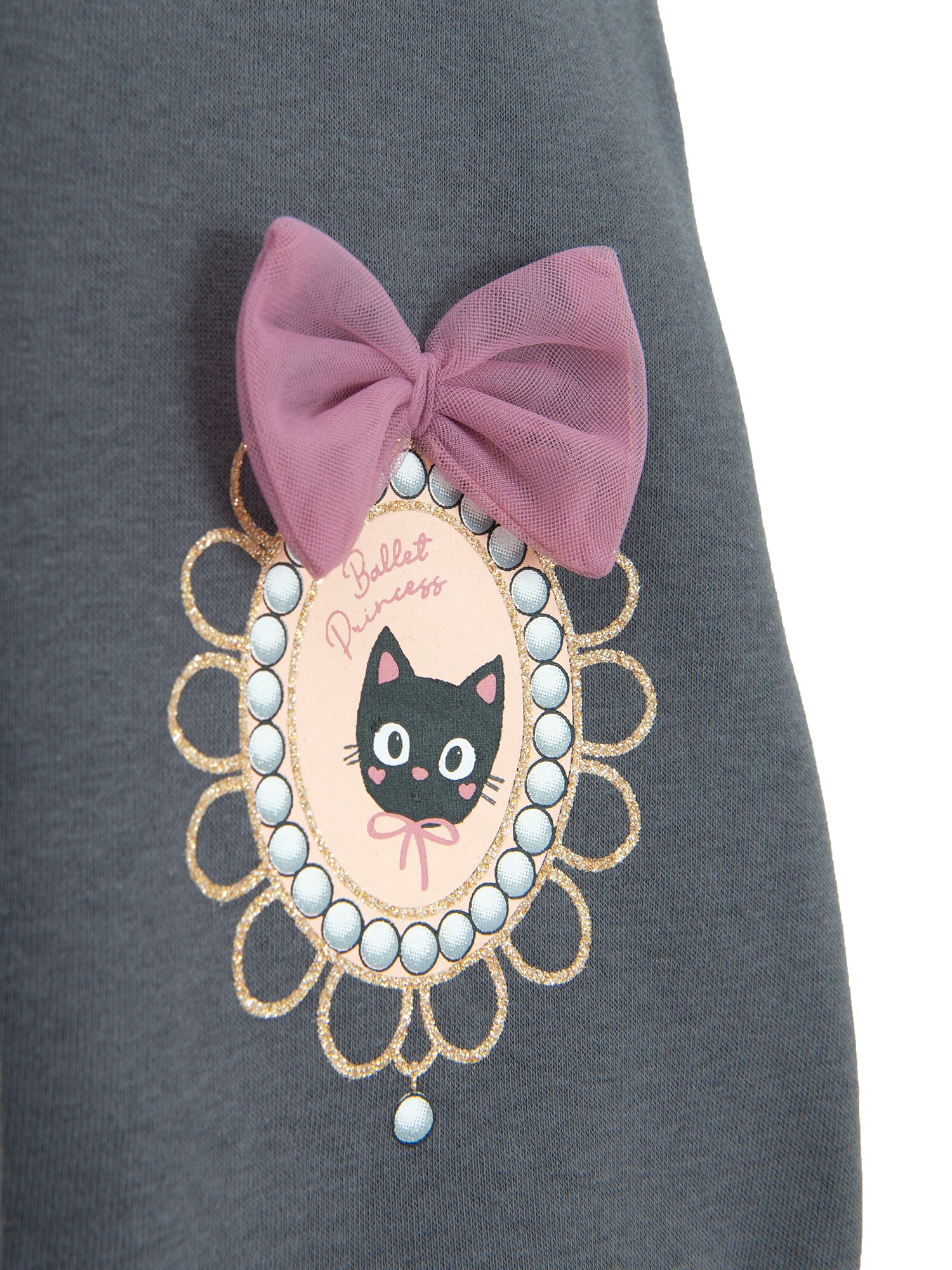 Thumbnail - Cool Club Sweatjacke