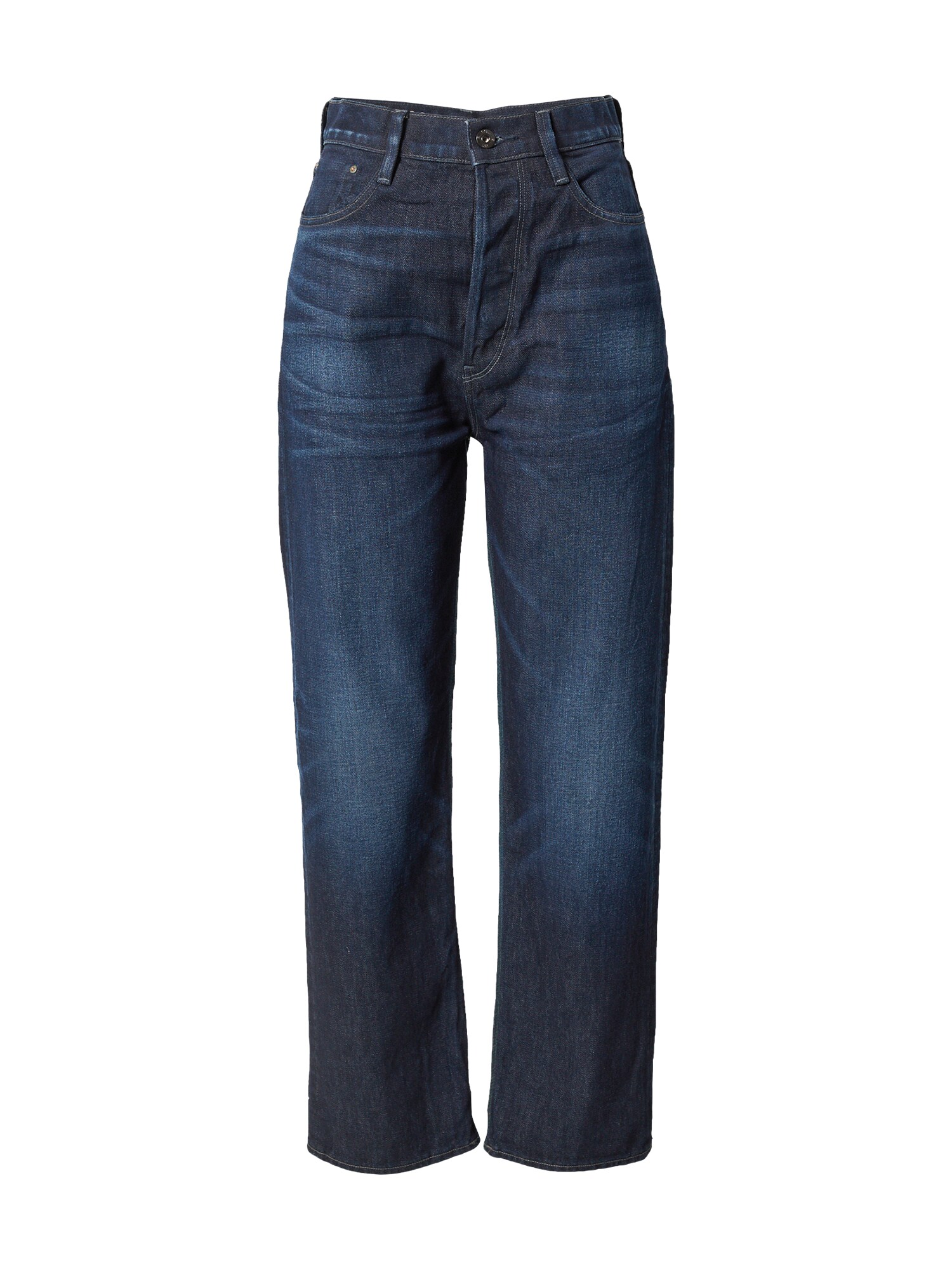 G-STAR Džínsy  modrá denim