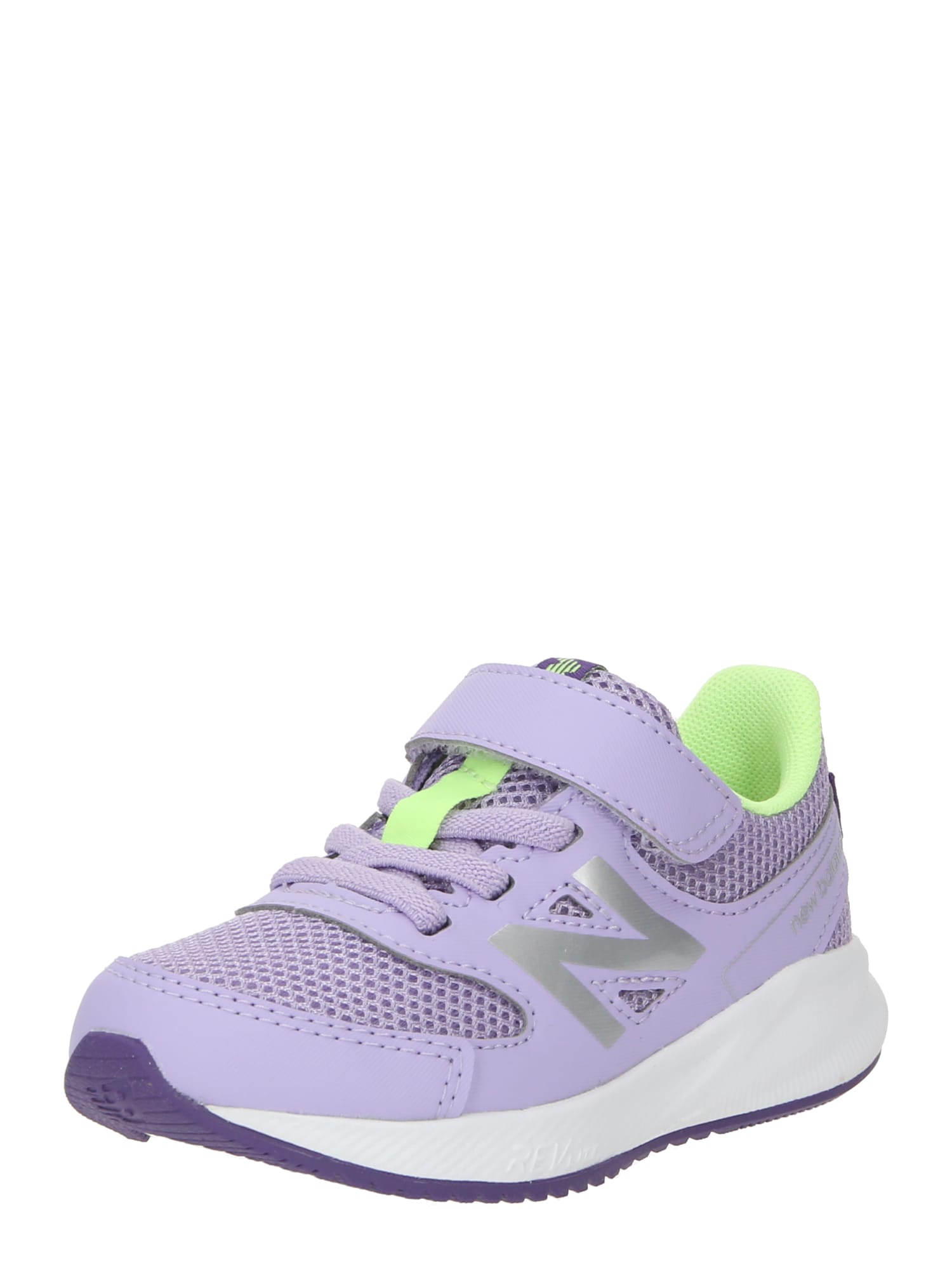 new balance Sportiniai batai '570' neoninė žalia / šviesiai violetinė