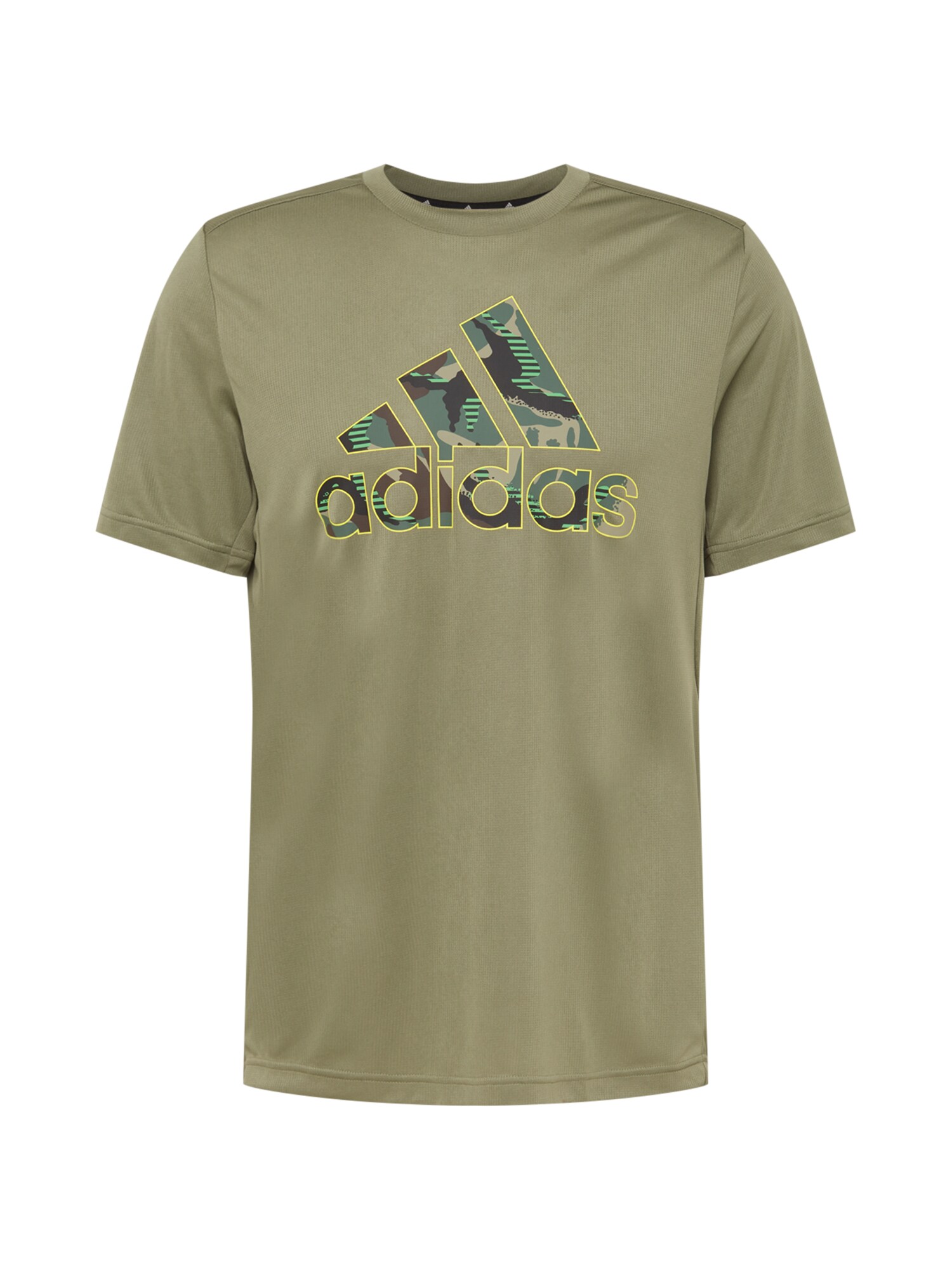 ADIDAS PERFORMANCE Sportiniai marškinėliai  rusvai žalia / mišrios spalvos