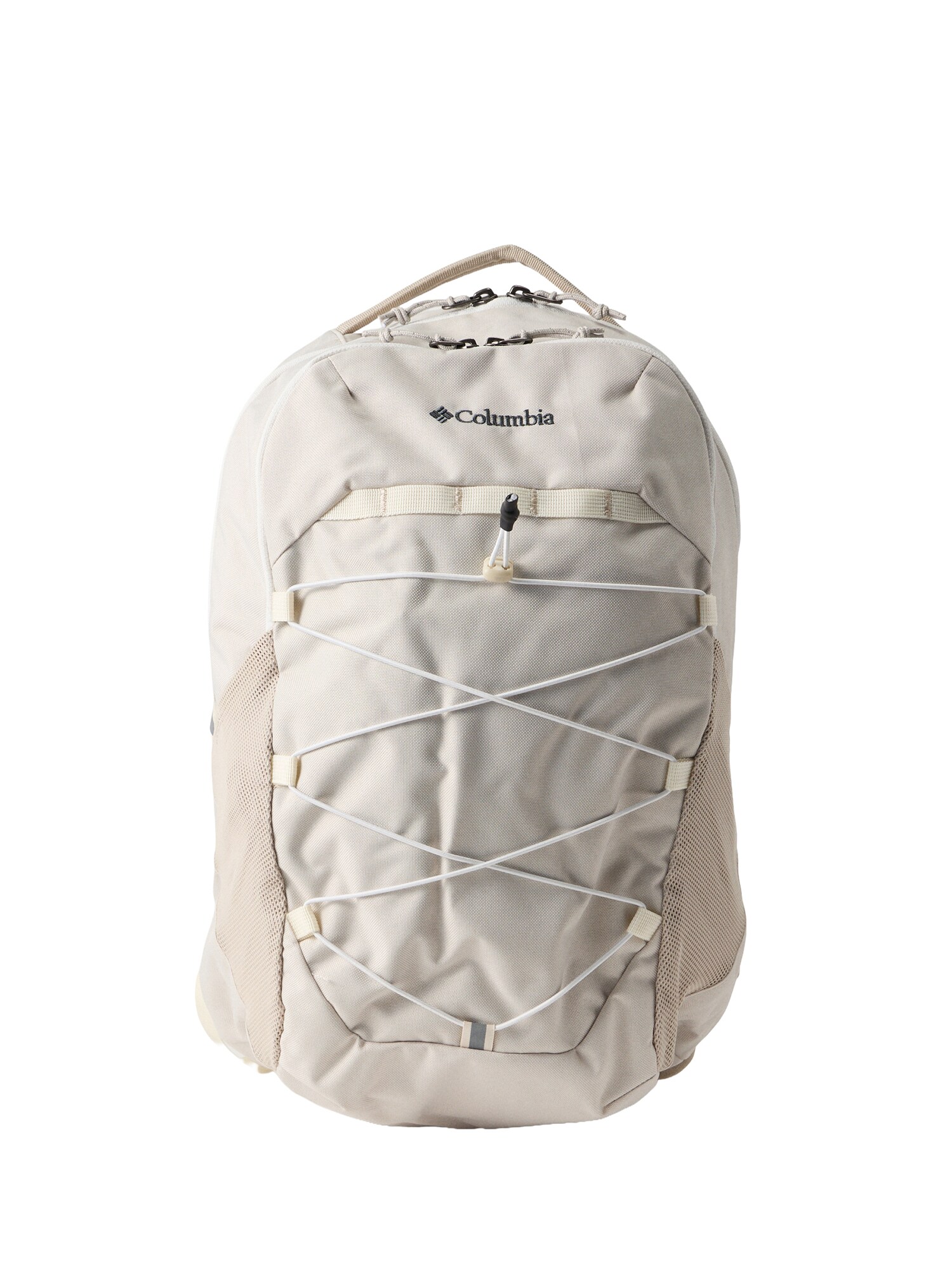 COLUMBIA Rucsac sport Atlas Explorer™  gri deschis