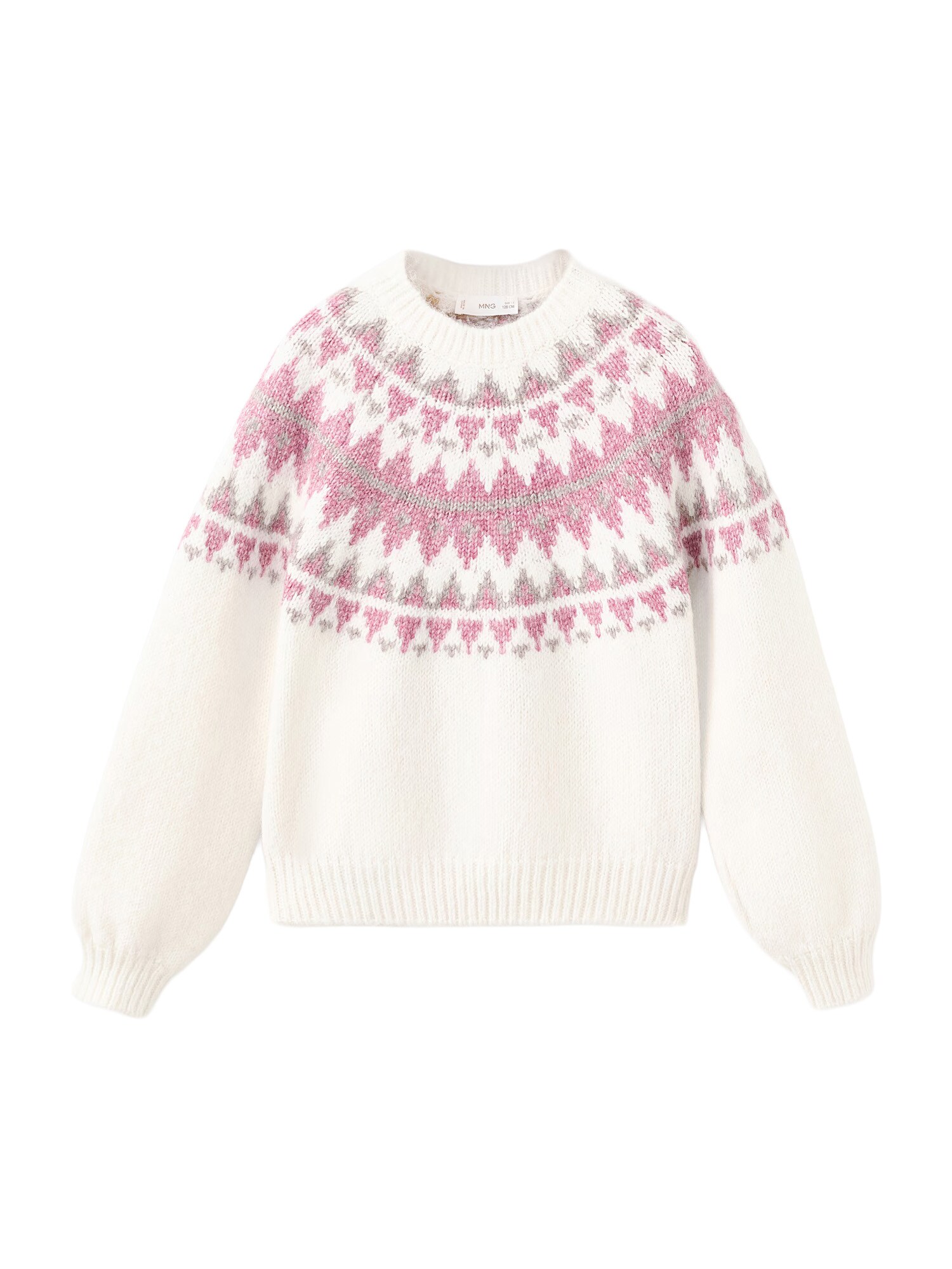 MANGO KIDS Pulover Erika  bej deschis / gri / roz