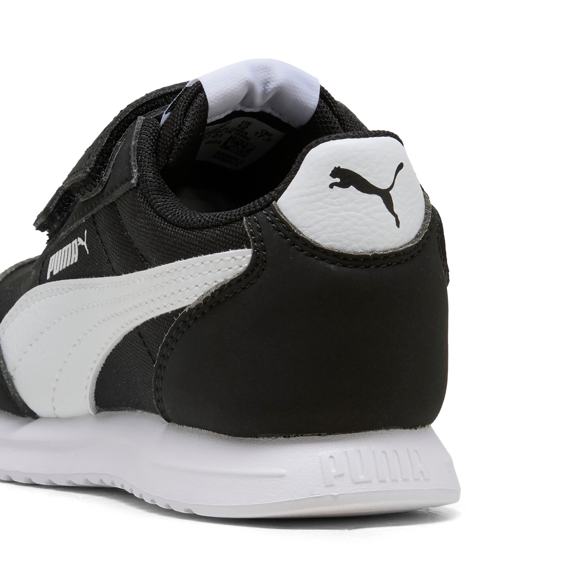 Thumbnail - Sneaker 'R78'