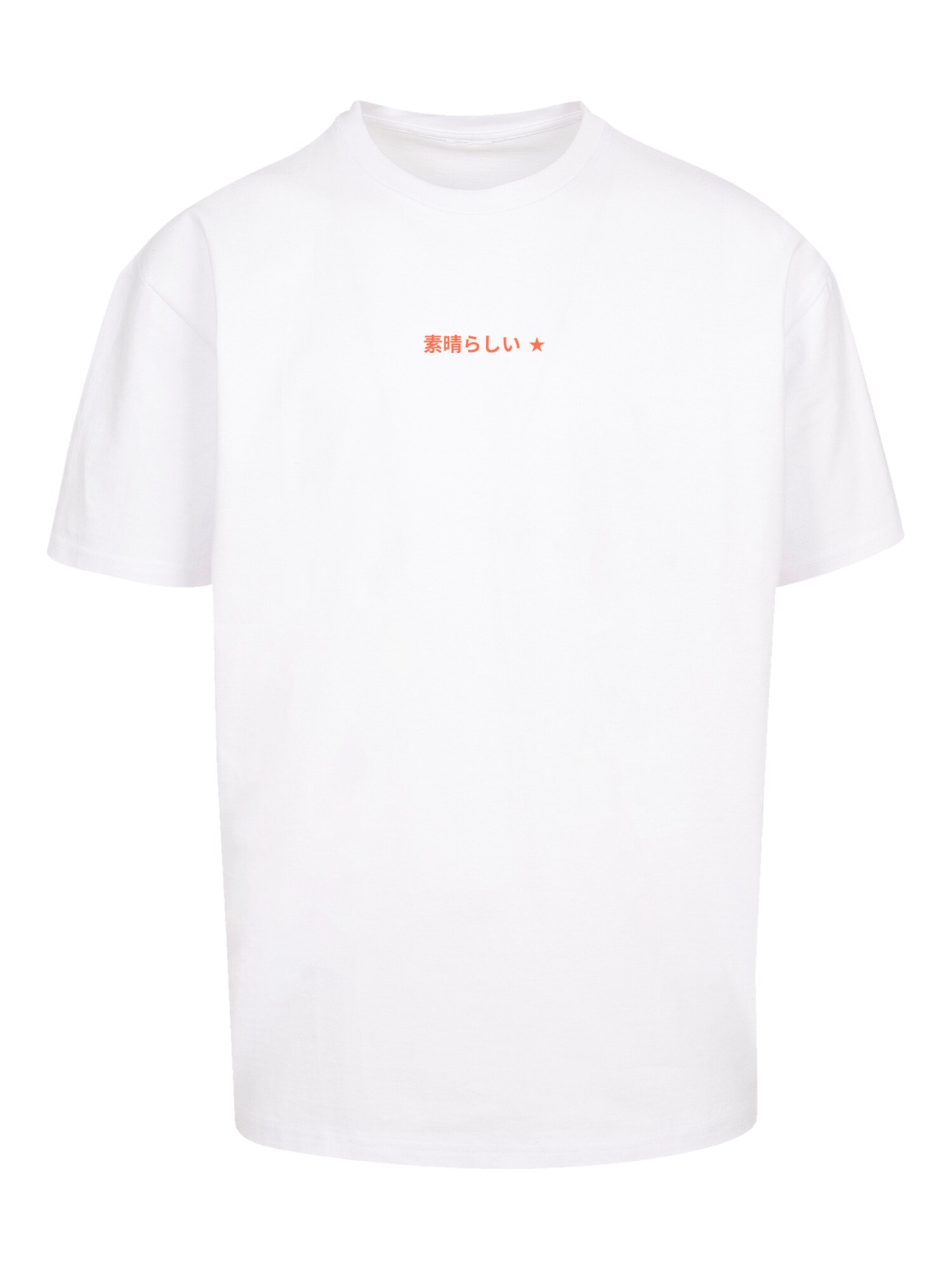 Thumbnail - T Shirt 'Kanagawa Welle Blue'