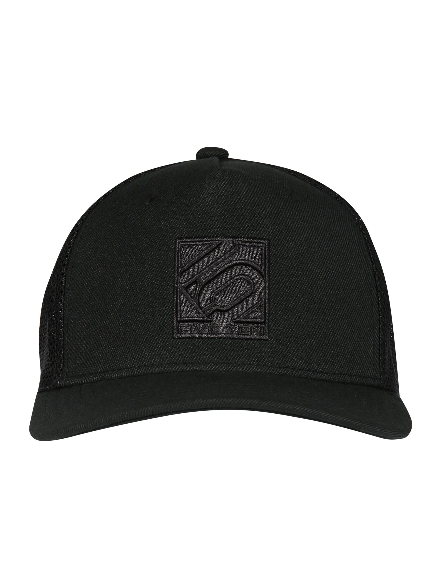 ADIDAS PERFORMANCE Sportinė kepurė  juoda