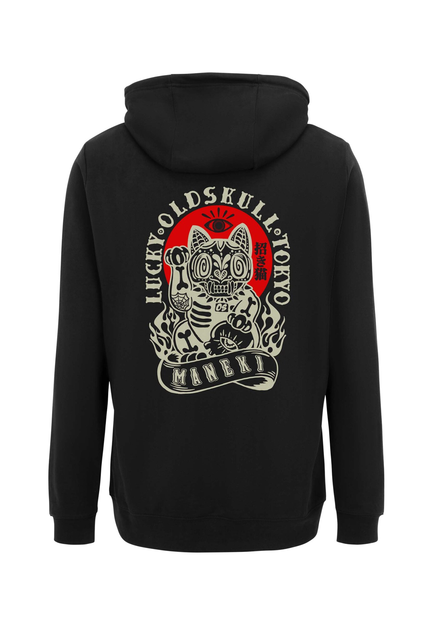Thumbnail - Hoodie 'Asian Rebel Cat Kanji'