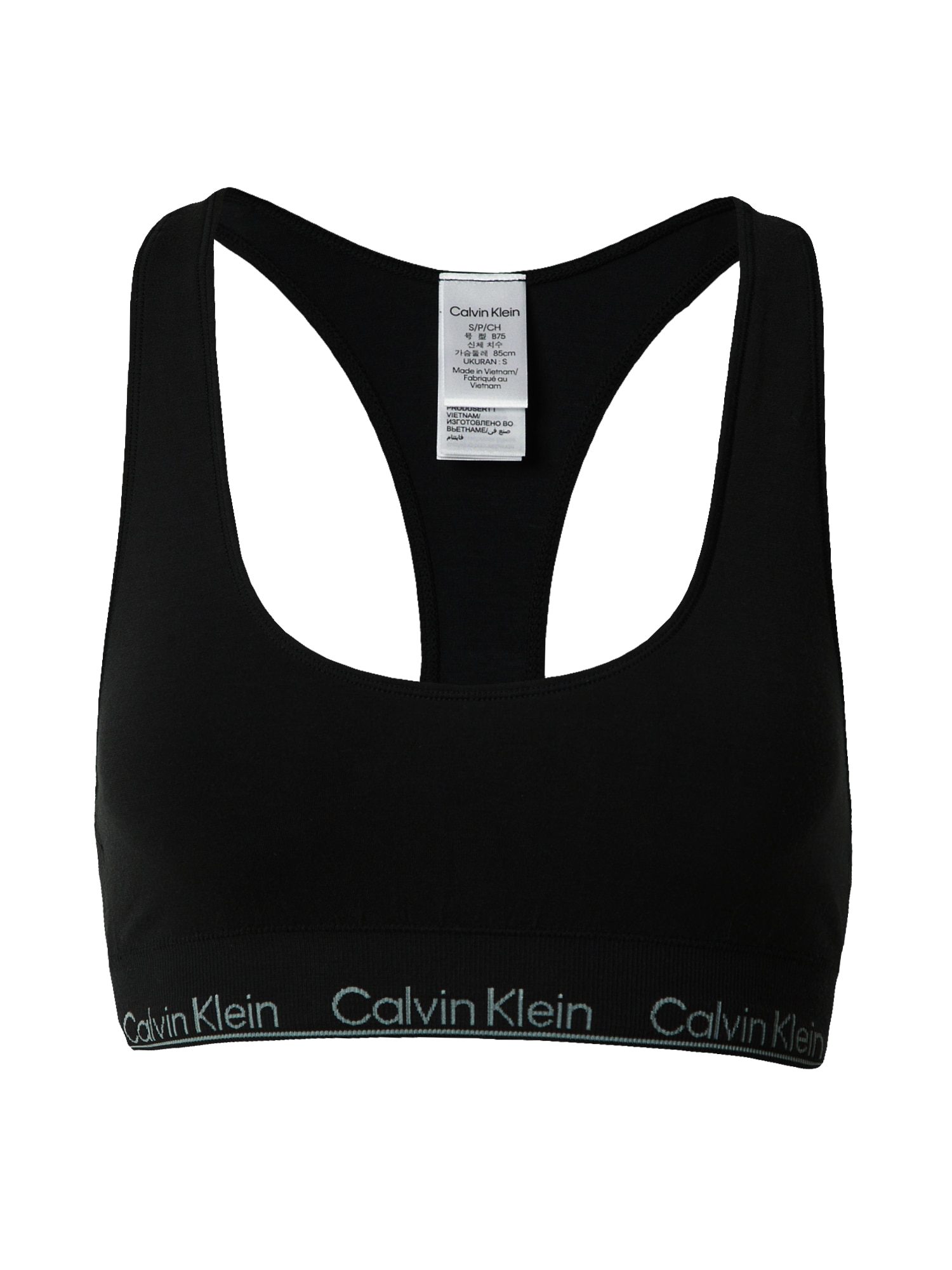 Calvin Klein Underwear Liemenėlė pilka / juoda