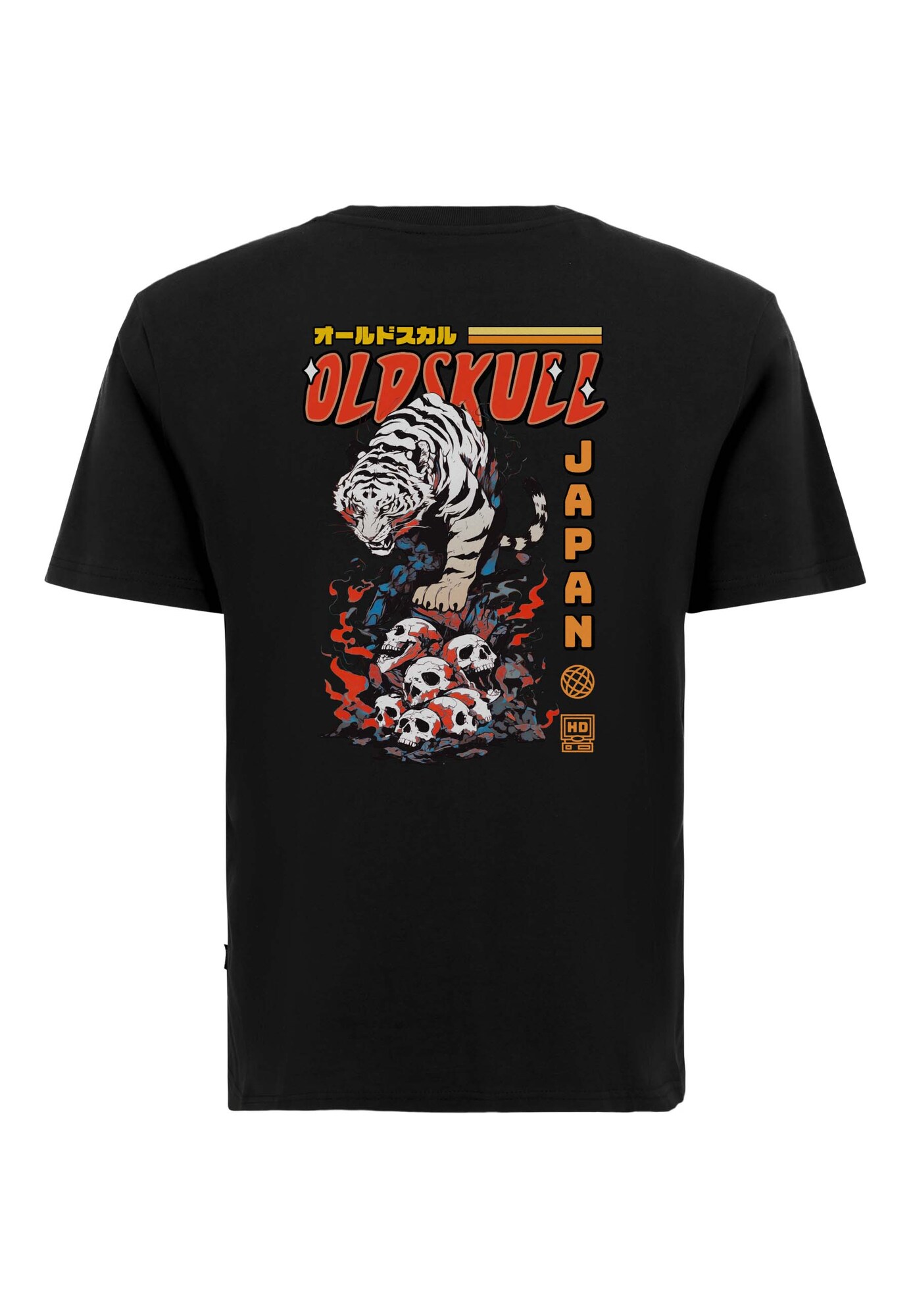 Thumbnail - T-Shirt 'Xtreme Tattoo Tiger Skull Graphic'