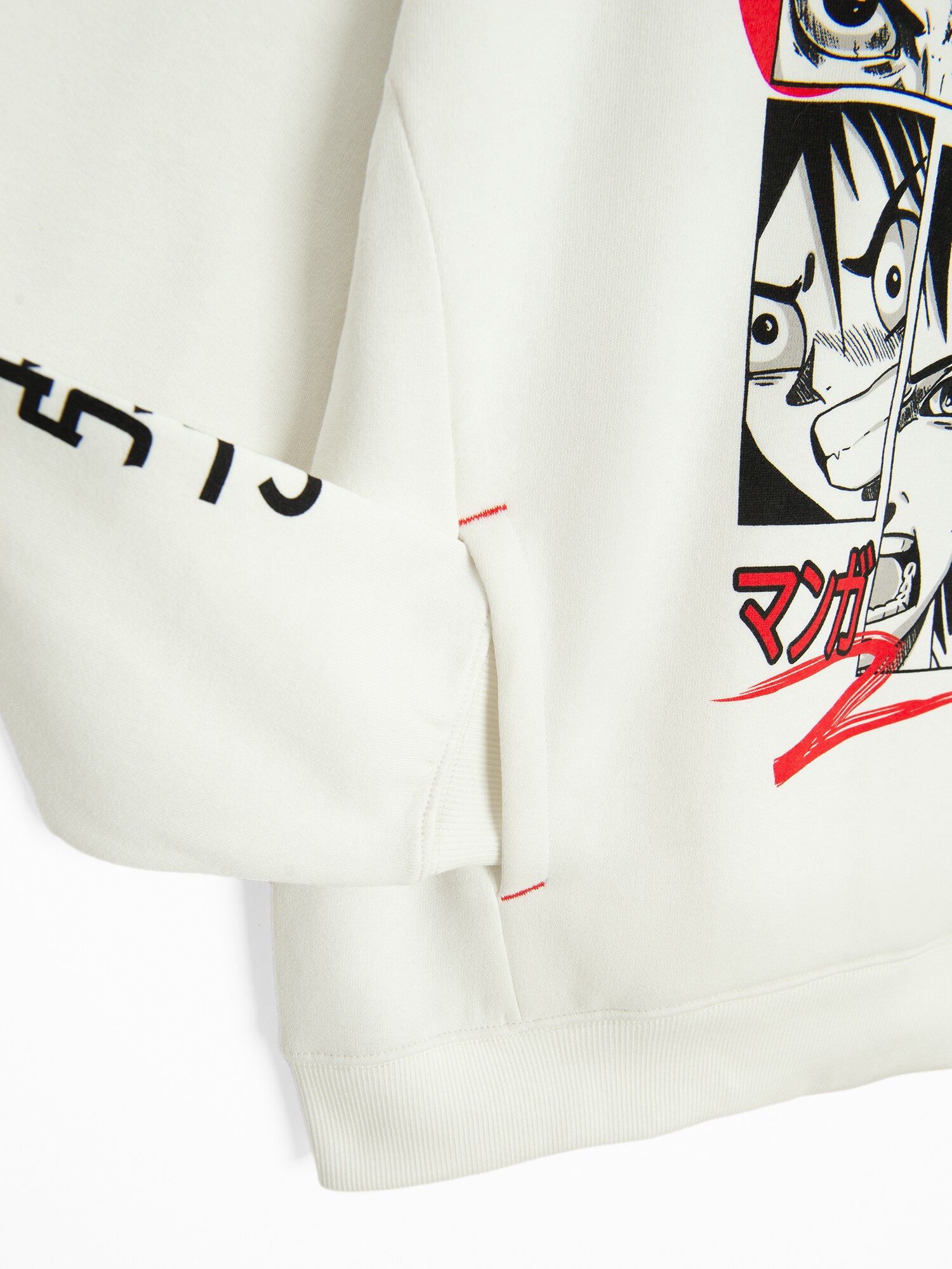 Thumbnail - Cool Club Sweatshirt