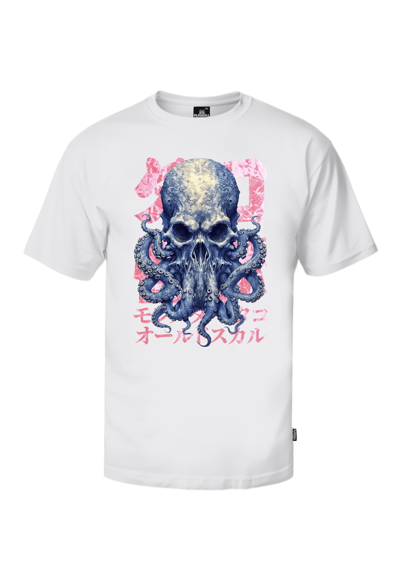 Thumbnail - T-Shirt 'Xtreme Octo Skull'