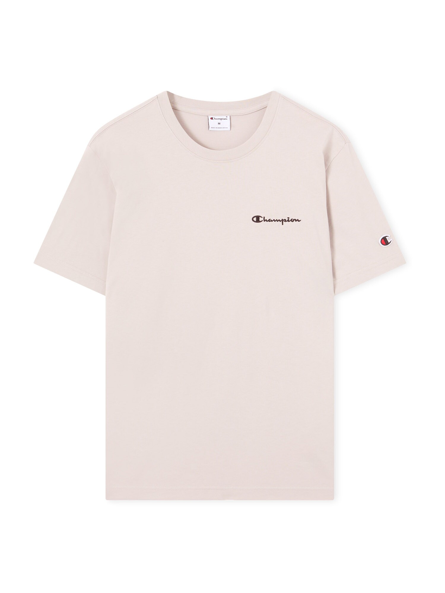 Champion Tricou maro închis / gri taupe