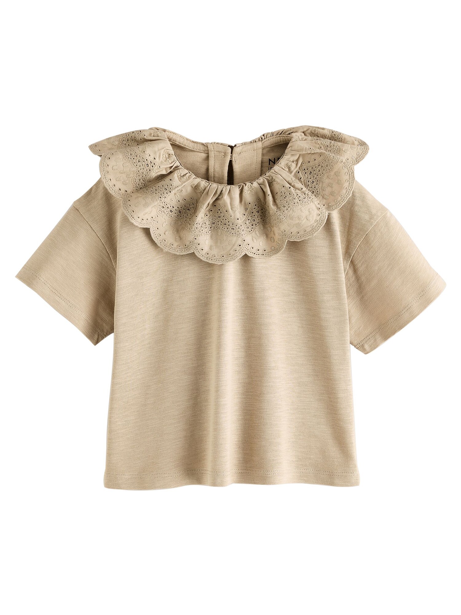 Next Tricou  maro