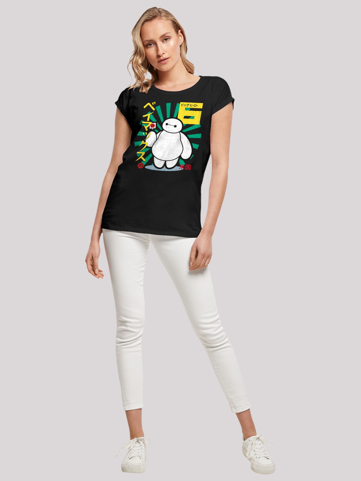 Thumbnail - F4NT4STIC T-Shirt