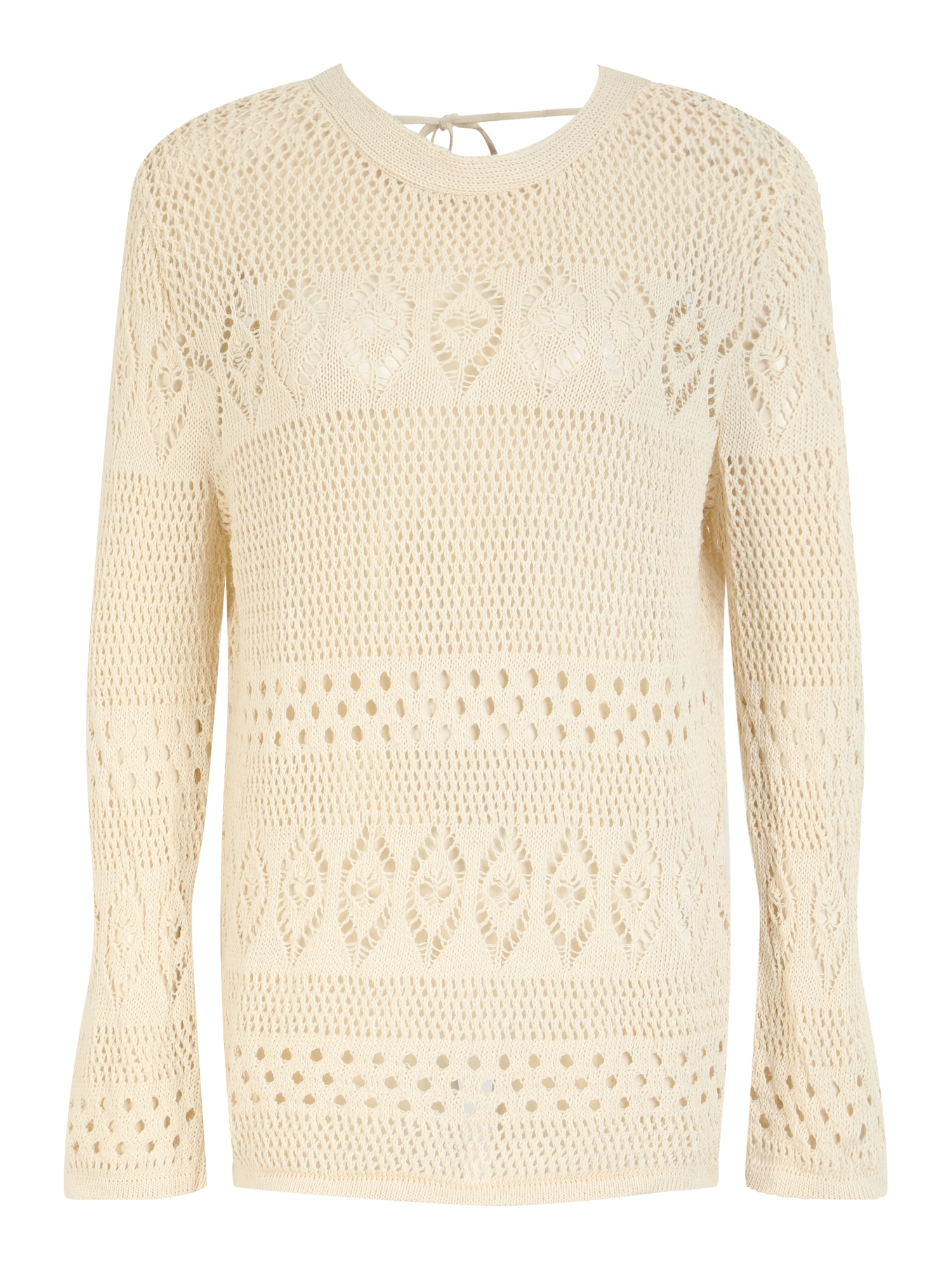 Dorothy Perkins Tall Pullover  beige