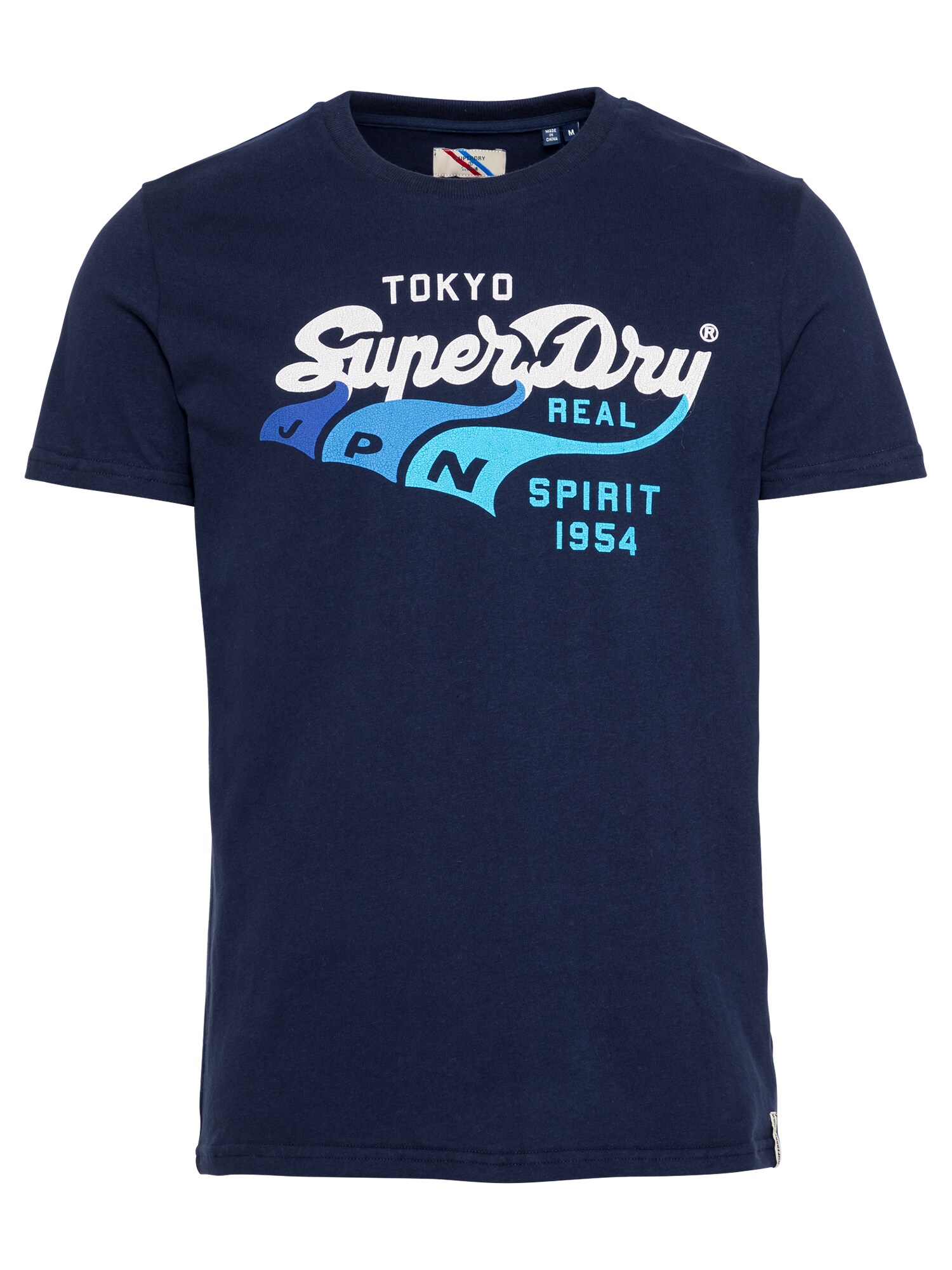 Superdry Marškinėliai  tamsiai mėlyna jūros spalva / turkio spalva / šviesiai mėlyna / balta