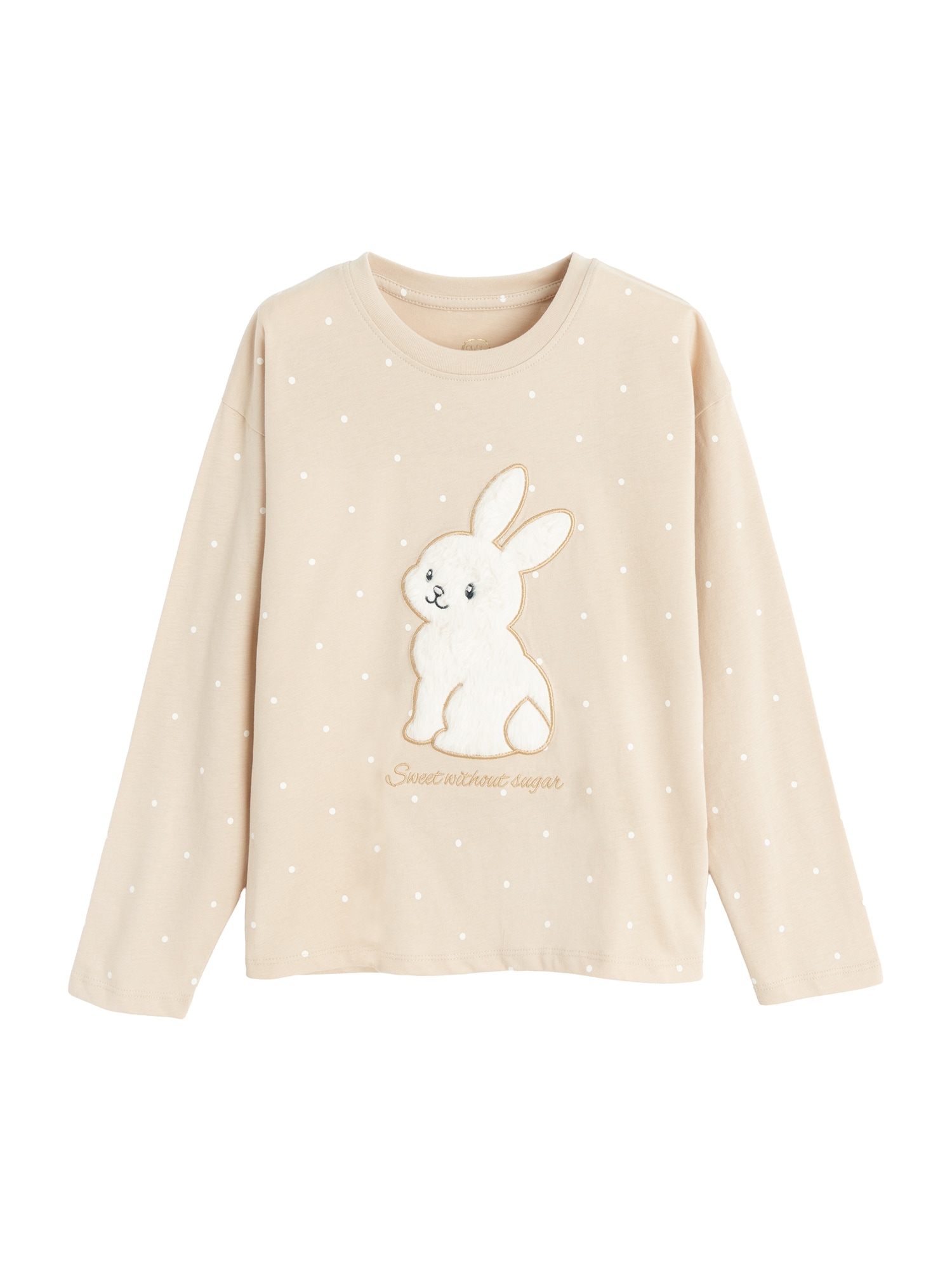 Cool Club Tricou bej / mai multe culori