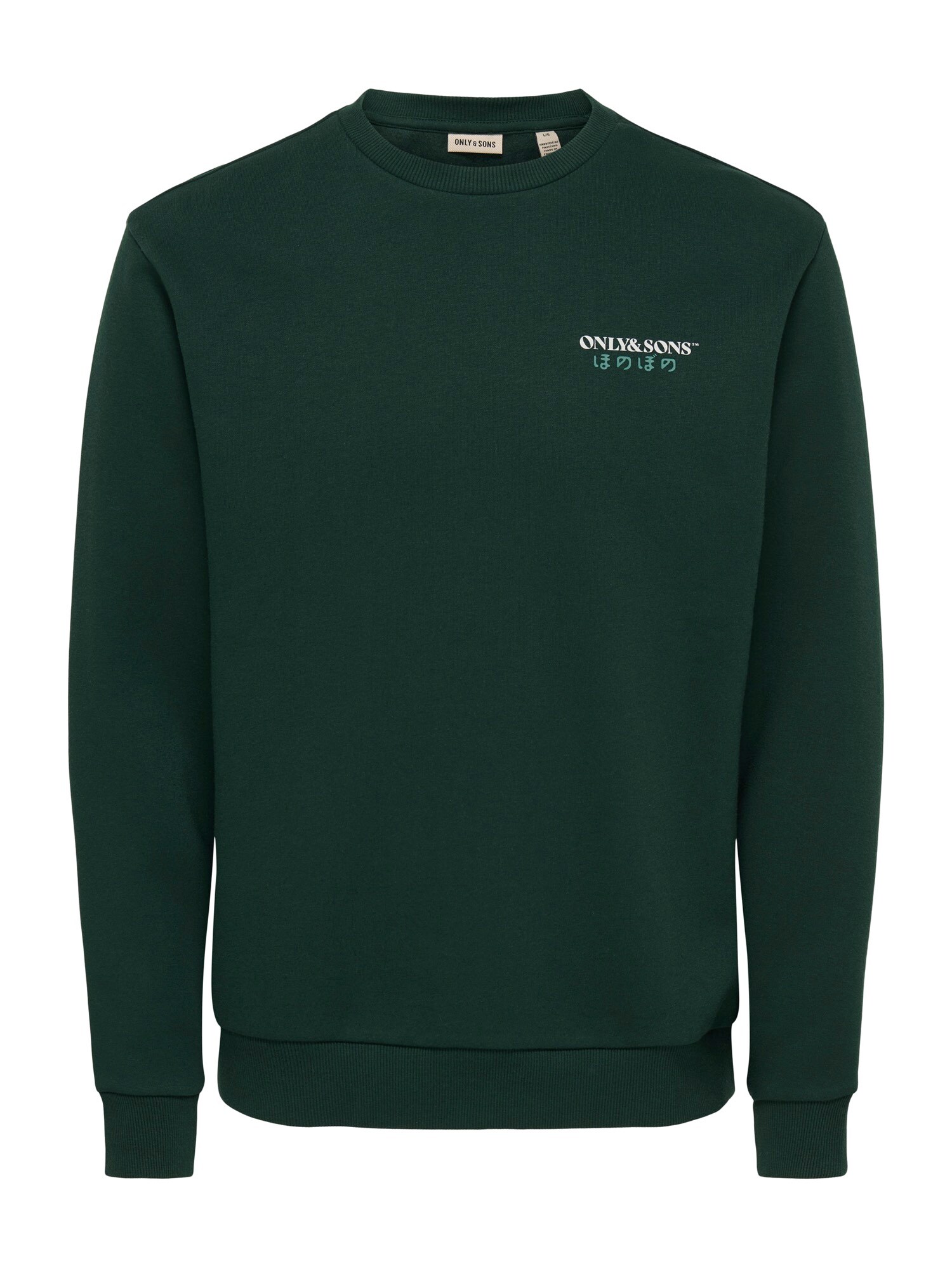 Only & Sons Bluză de molton ONSCERES verde / verde pin / portocaliu homar / alb
