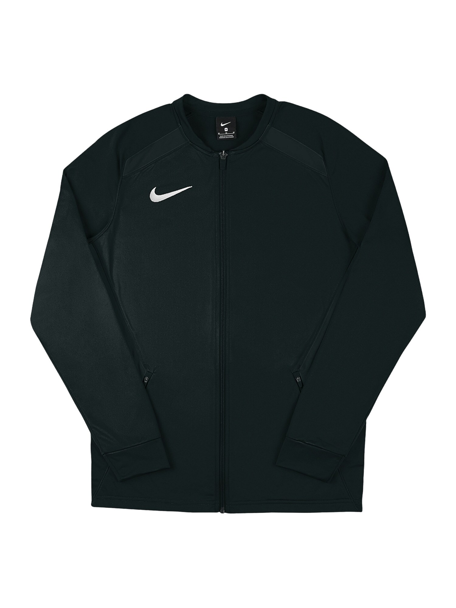 Thumbnail - NIKE Sportjacke