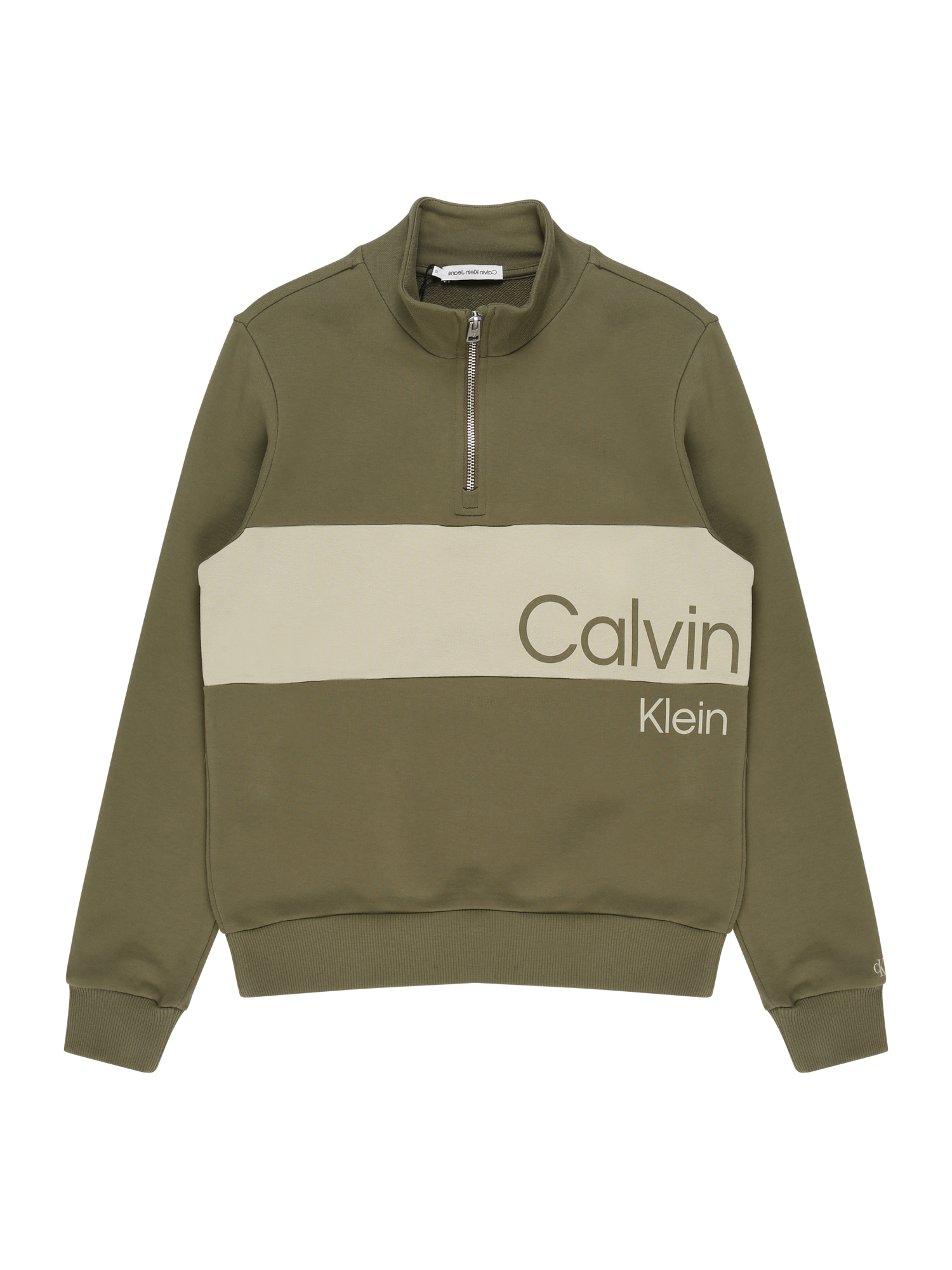 Calvin Klein Jeans Суичър  цвят 