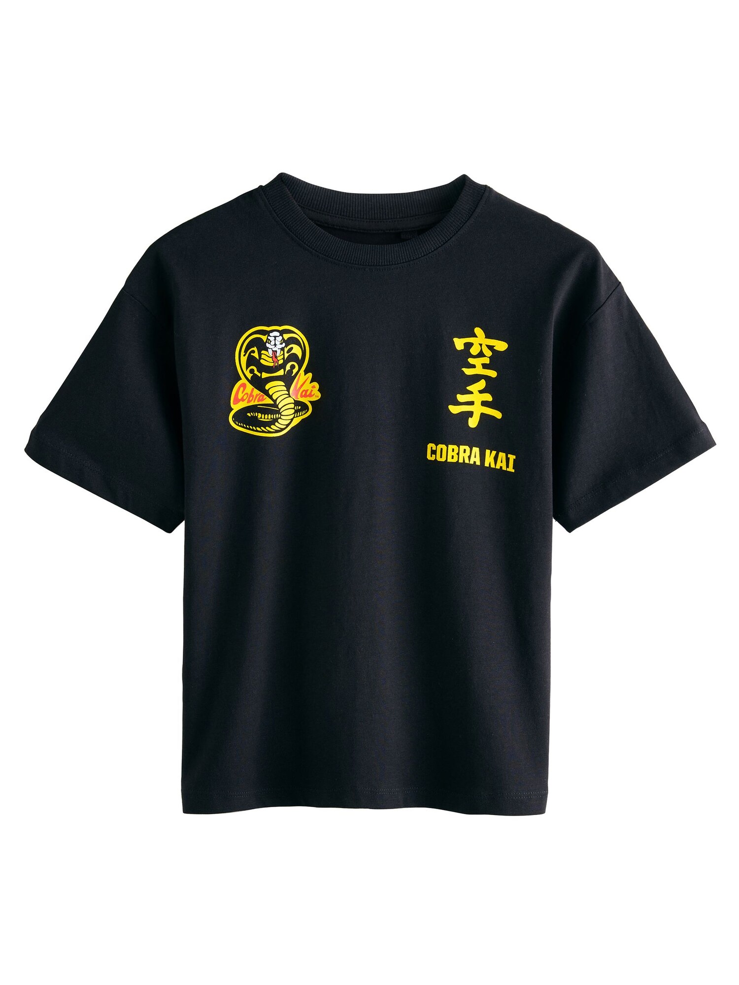 Next Tricou Cobra Kai  galben / roșu deschis / negru / alb