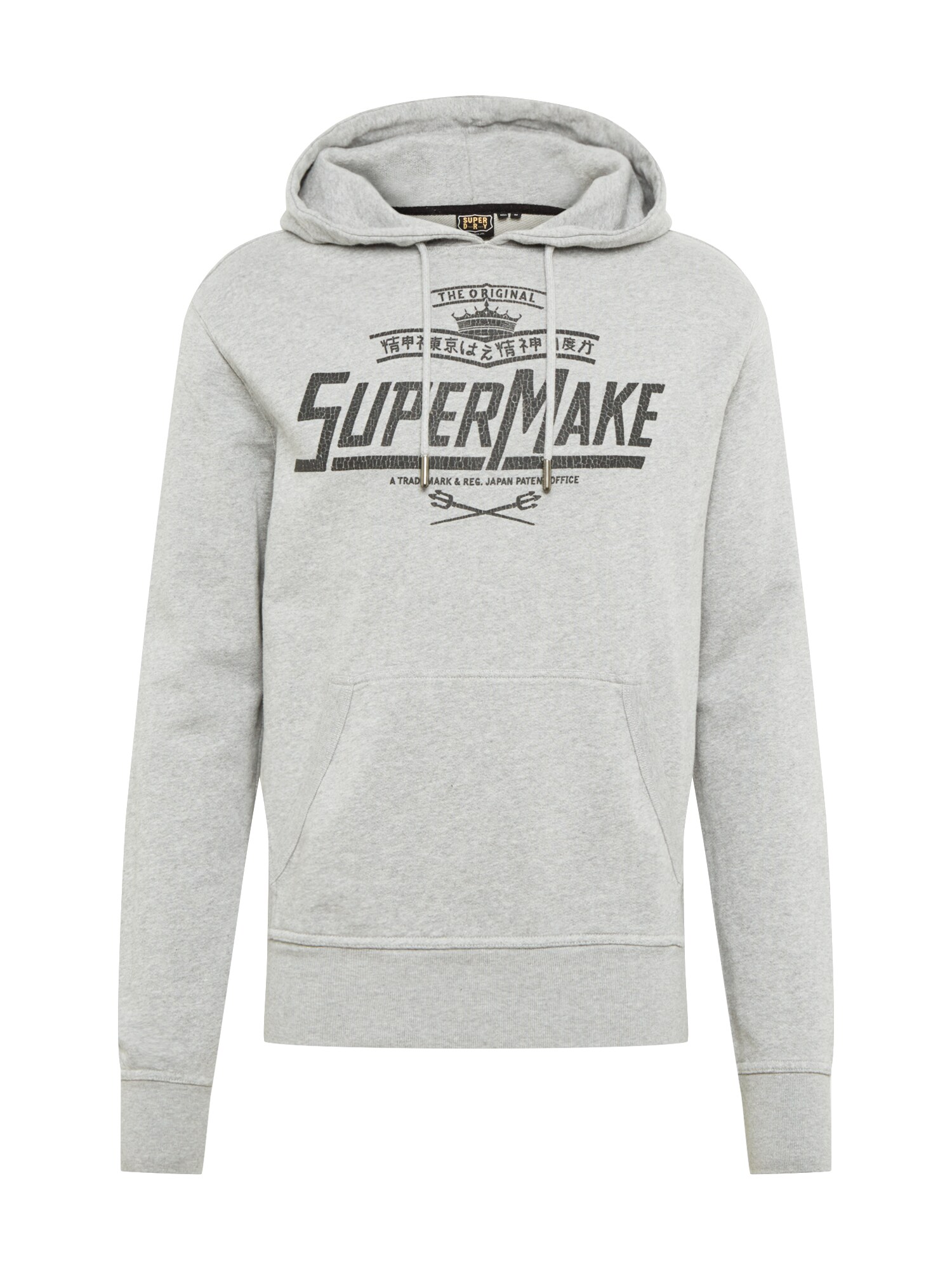 Superdry Megztinis  margai pilka / grafito