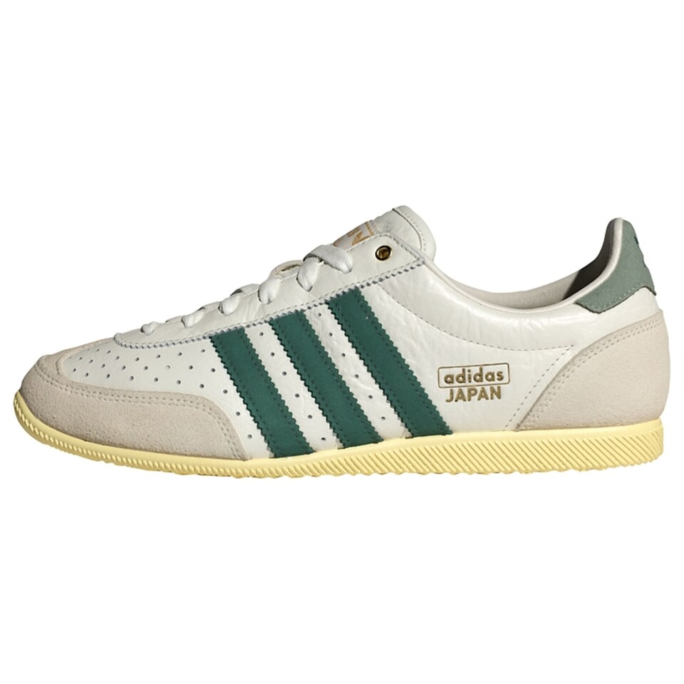 Låg sneaker 'Japan' ljusbeige / grå / mörkgrön