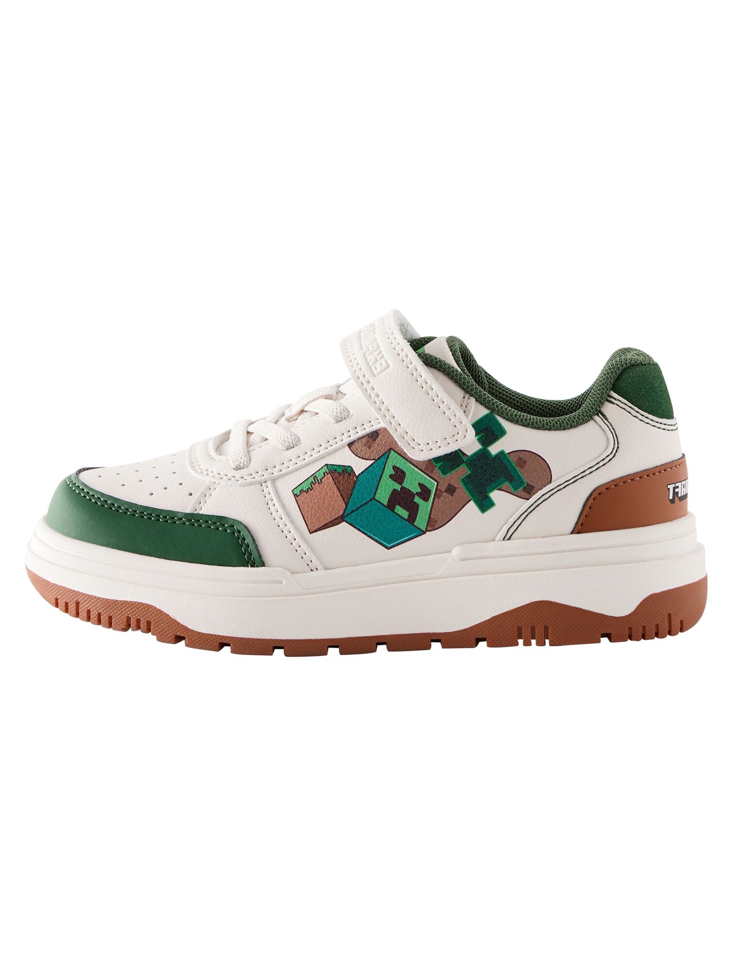 Next Sneaker  bej / maro / verde