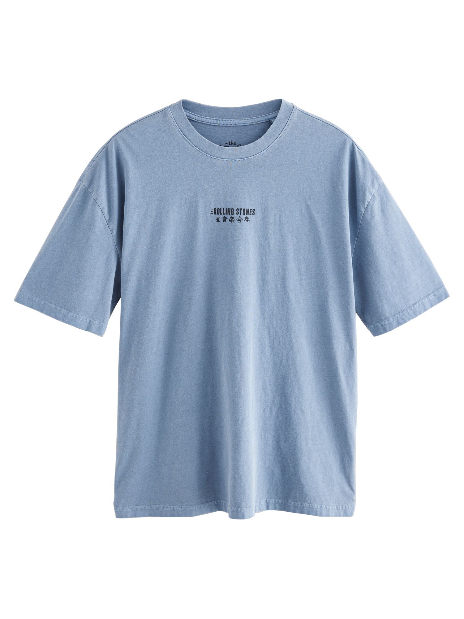 Thumbnail - Next T-Shirt