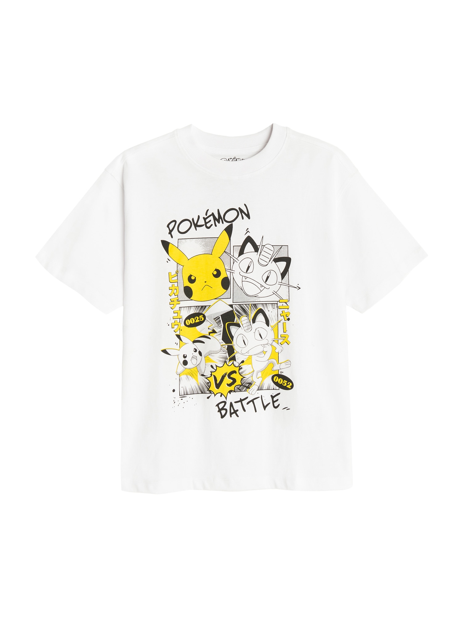 Cool Club Tricou  galben / gri / negru / alb