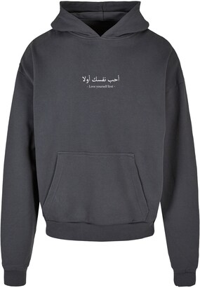 Merchcode Sweatshirt ‘Love Yourself First’ Donkergrijs / Wit