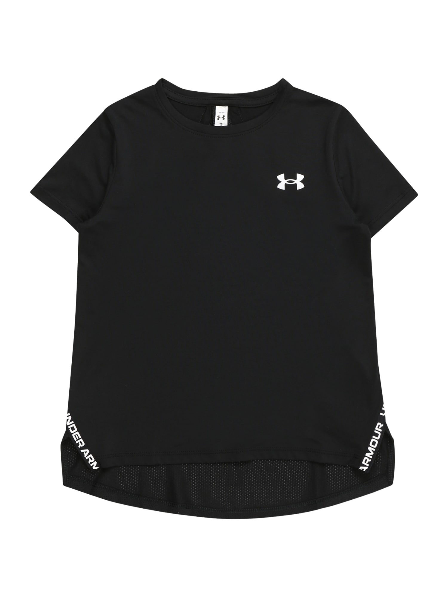 UNDER ARMOUR Функционална тениска 'Knockout'  черно / бяло