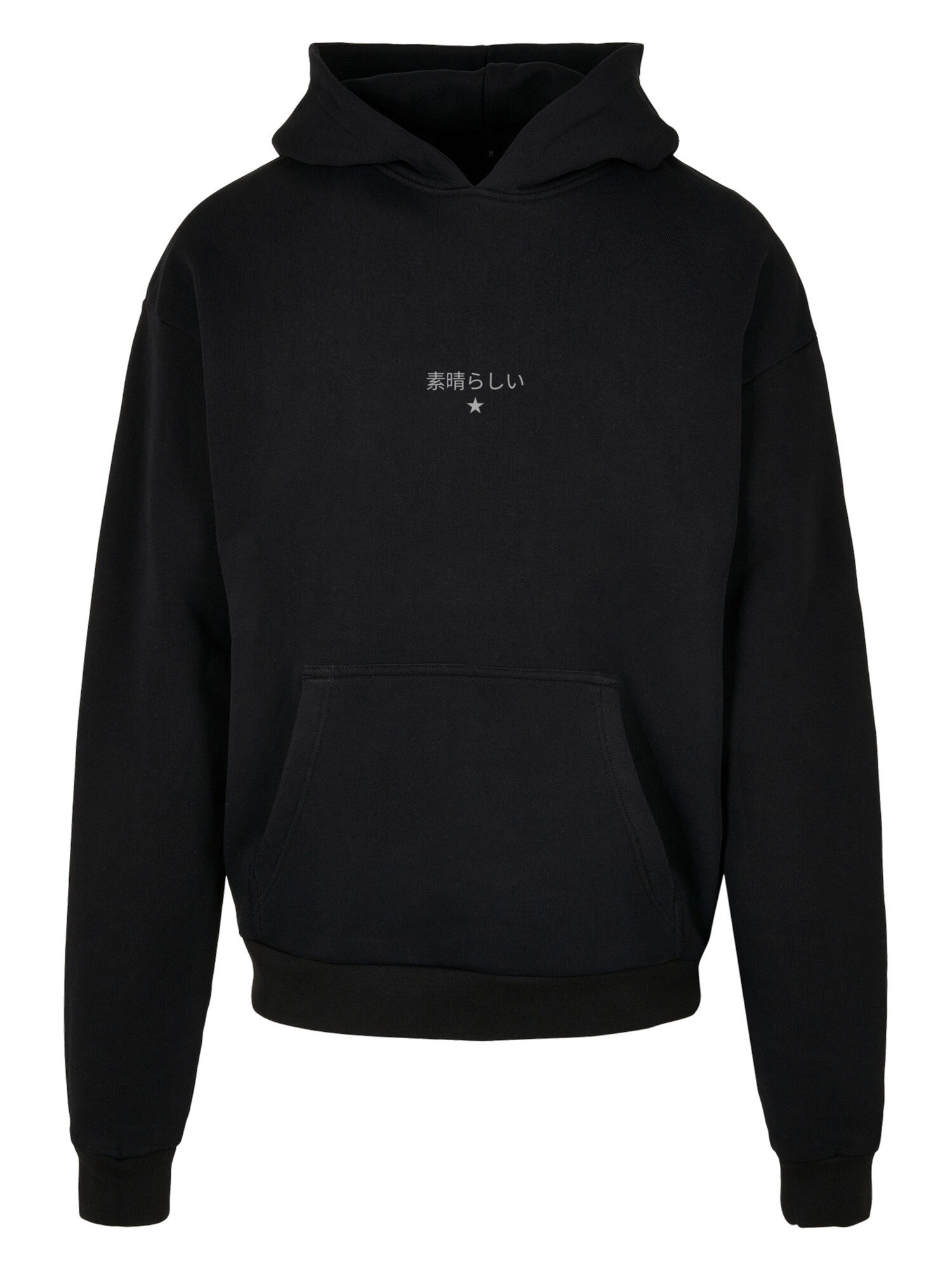 Thumbnail - F4NT4STIC Sweatshirt Japanese Styles