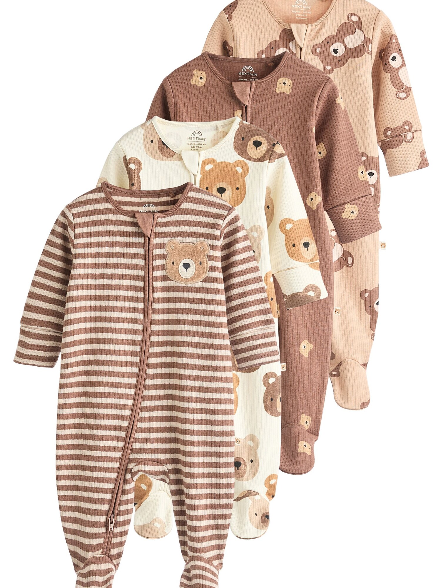 Next Pijamale  bej / maro