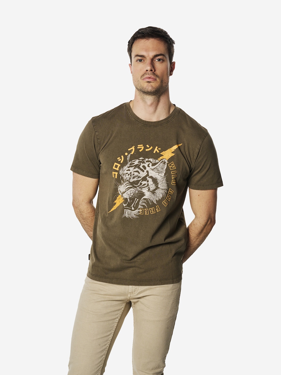T-shirt ecru / brun