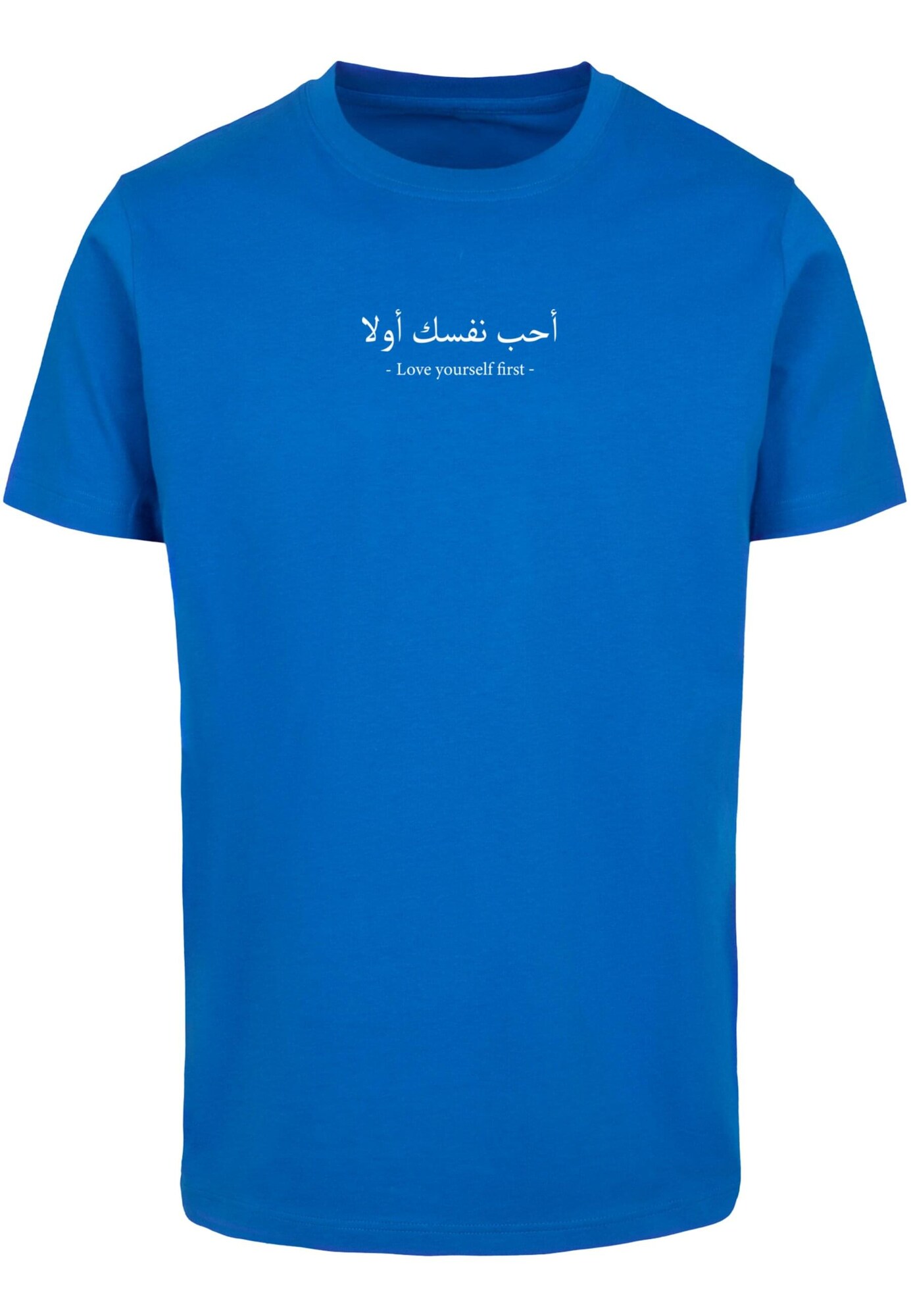Thumbnail - T-Shirt 'Love Yourself First'