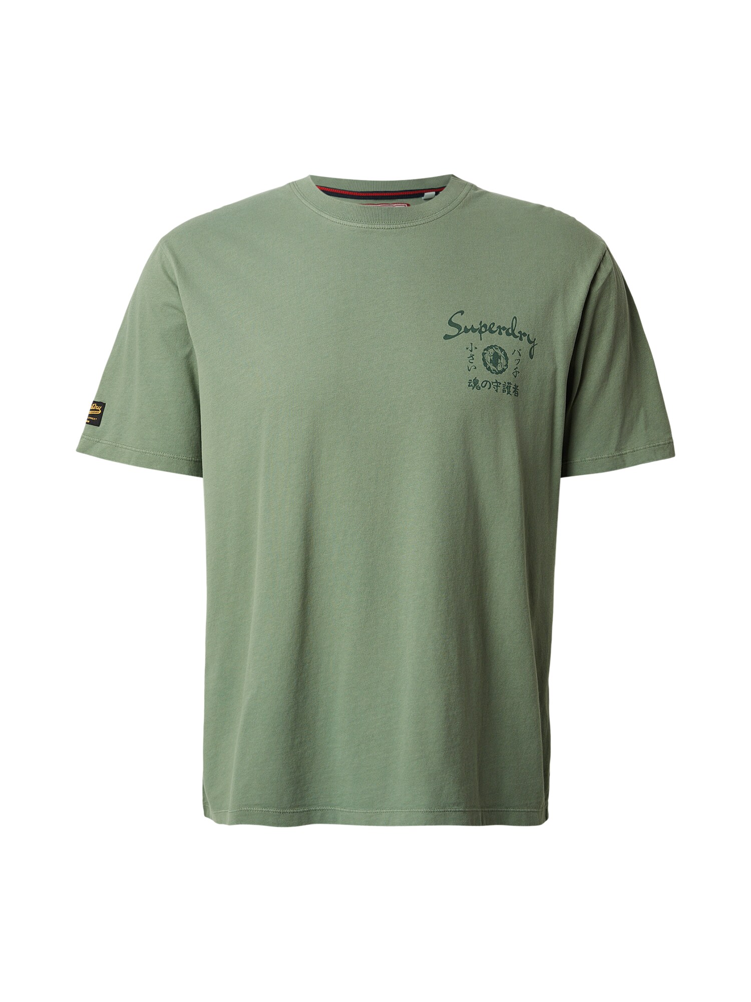 Superdry & Co Tricou 'Tokyo Narrative'  verde / verde deschis