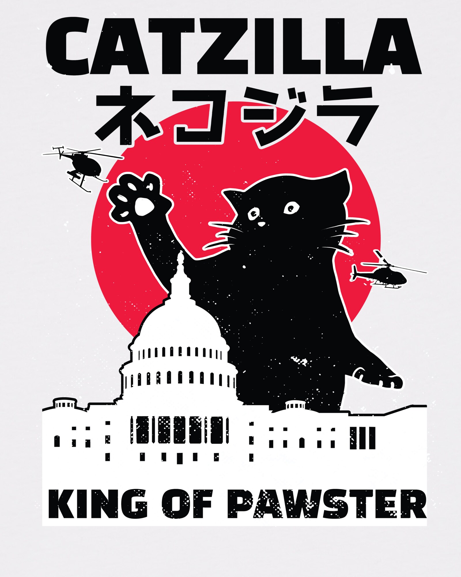 Thumbnail - T-Shirt 'Catzilla'
