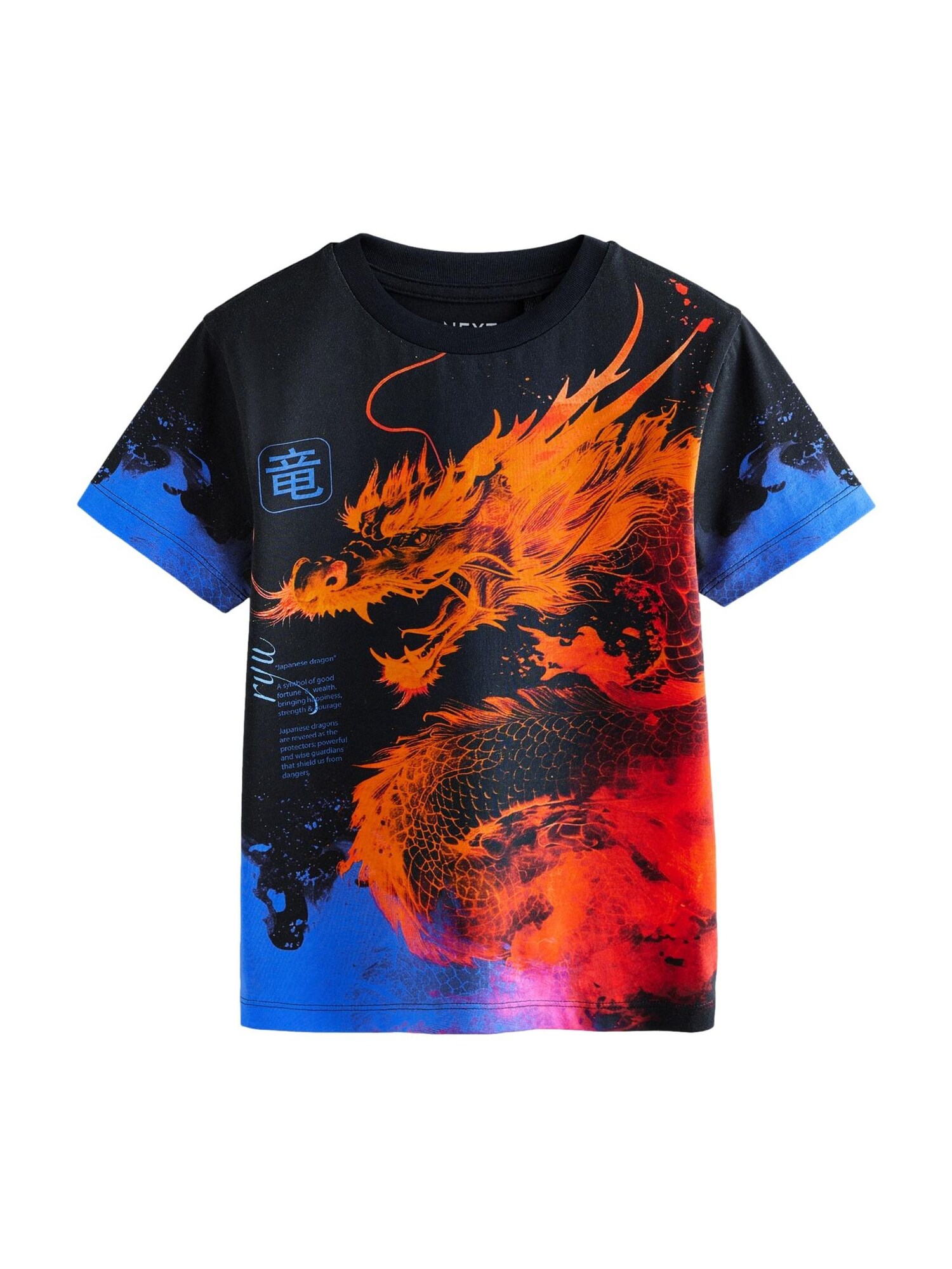 Next Tricou  albastru regal / portocaliu închis / negru