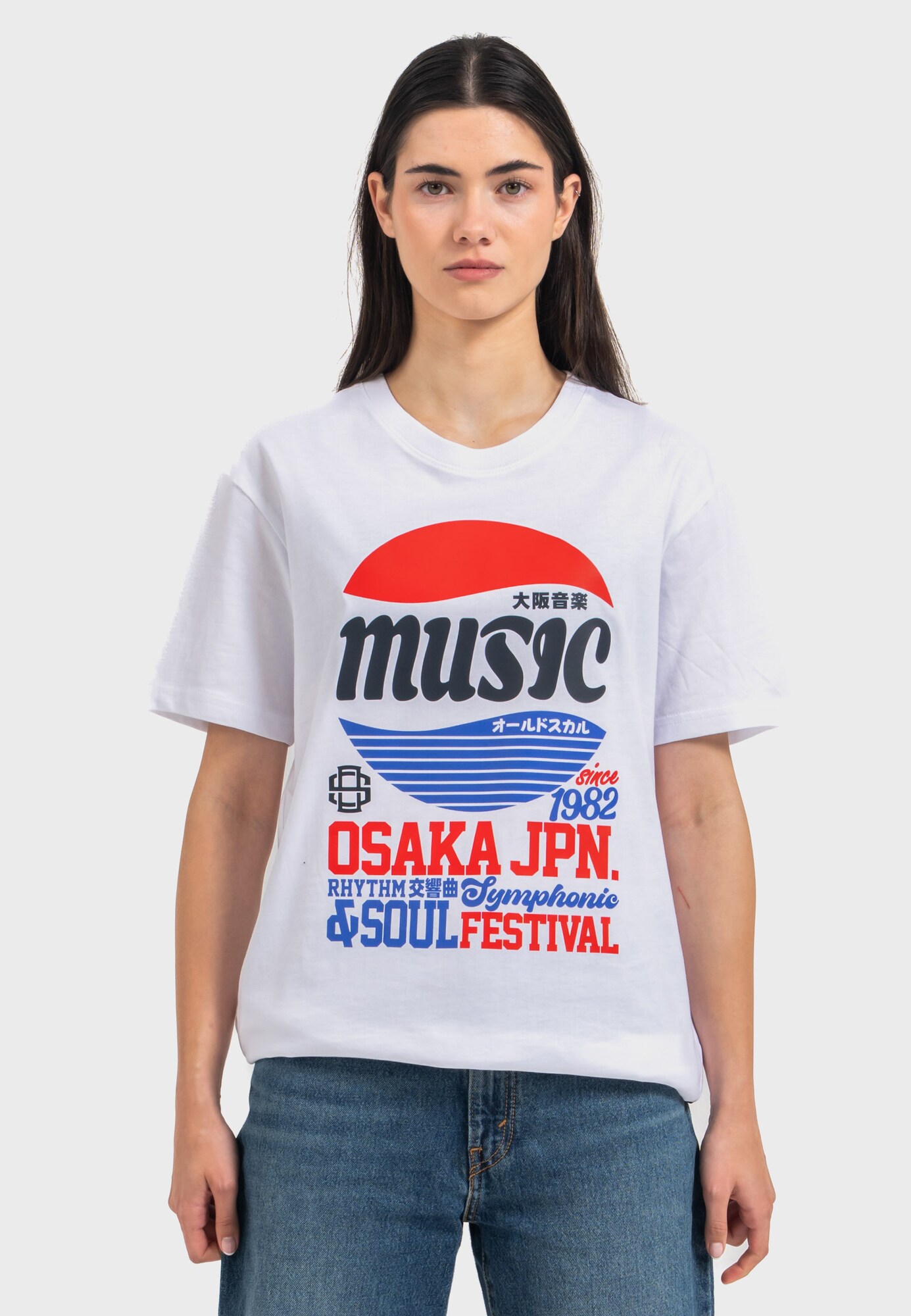 Thumbnail - T-Shirt 'Asian Osaka Music Logo Graphic'